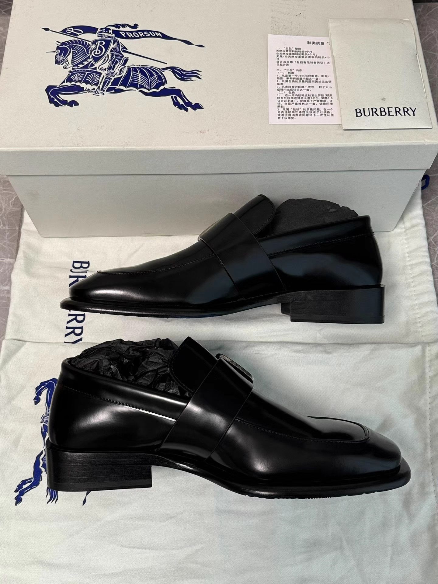 Burberry Burberry Shield Loafers K6 Size US 7 / IT 37 - 5 Thumbnail