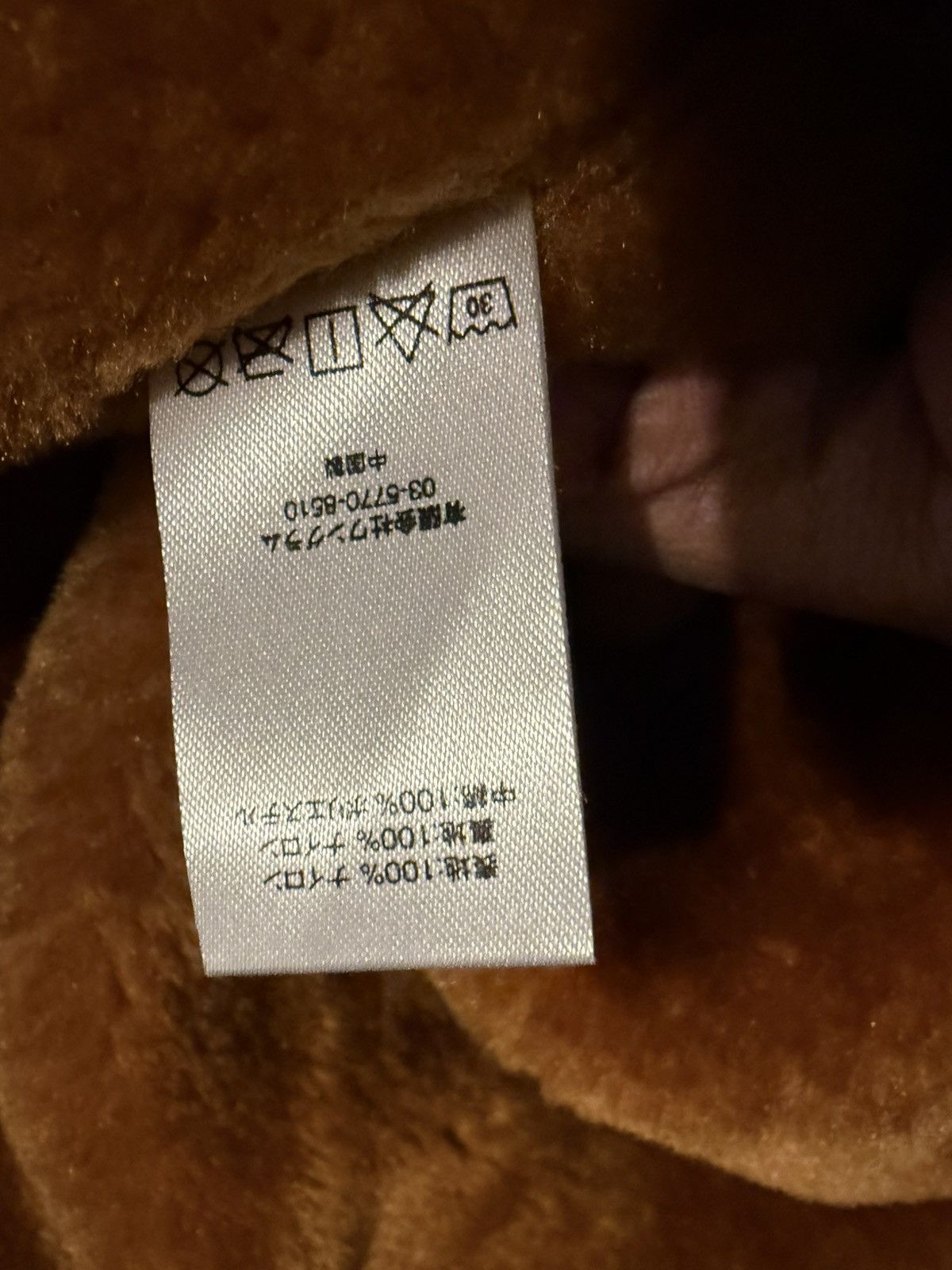 Hysteric Glamour × Supreme Supreme x Hysteric Glamour N-3B Parka 'Navy' Size US M / EU 48-50 / 2 - 9 Thumbnail