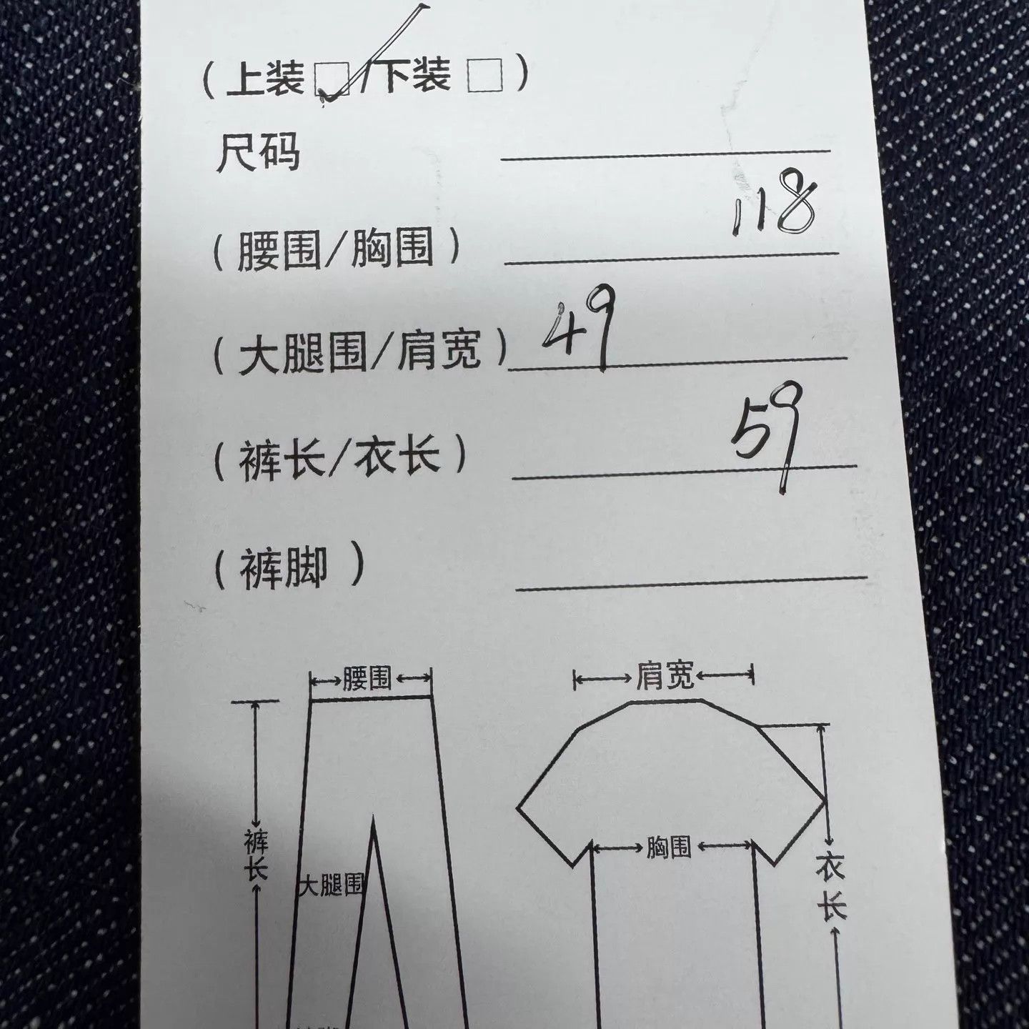 Dior Dior Oversized Bee Embroidery Denim Jkt 34 99 New Size XS / US 0-2 / IT 36-38 - 8 Thumbnail