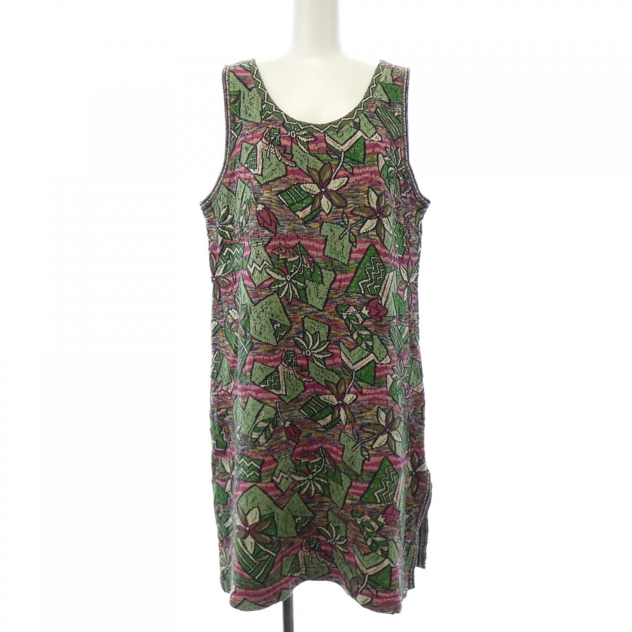 Missoni Missoni Missoni Sport Dress Textile Dresses DUTY FREE for USA Size ONE SIZE - 1 Thumbnail