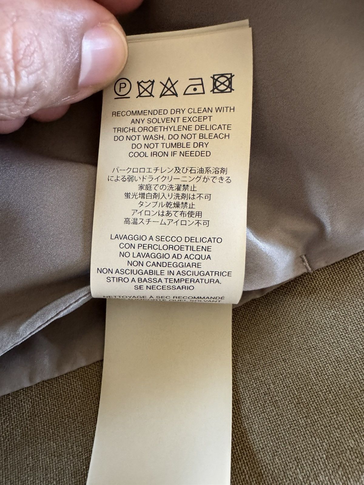 Fear of God Virgin Wool Blazer Size 46R - 18 Thumbnail