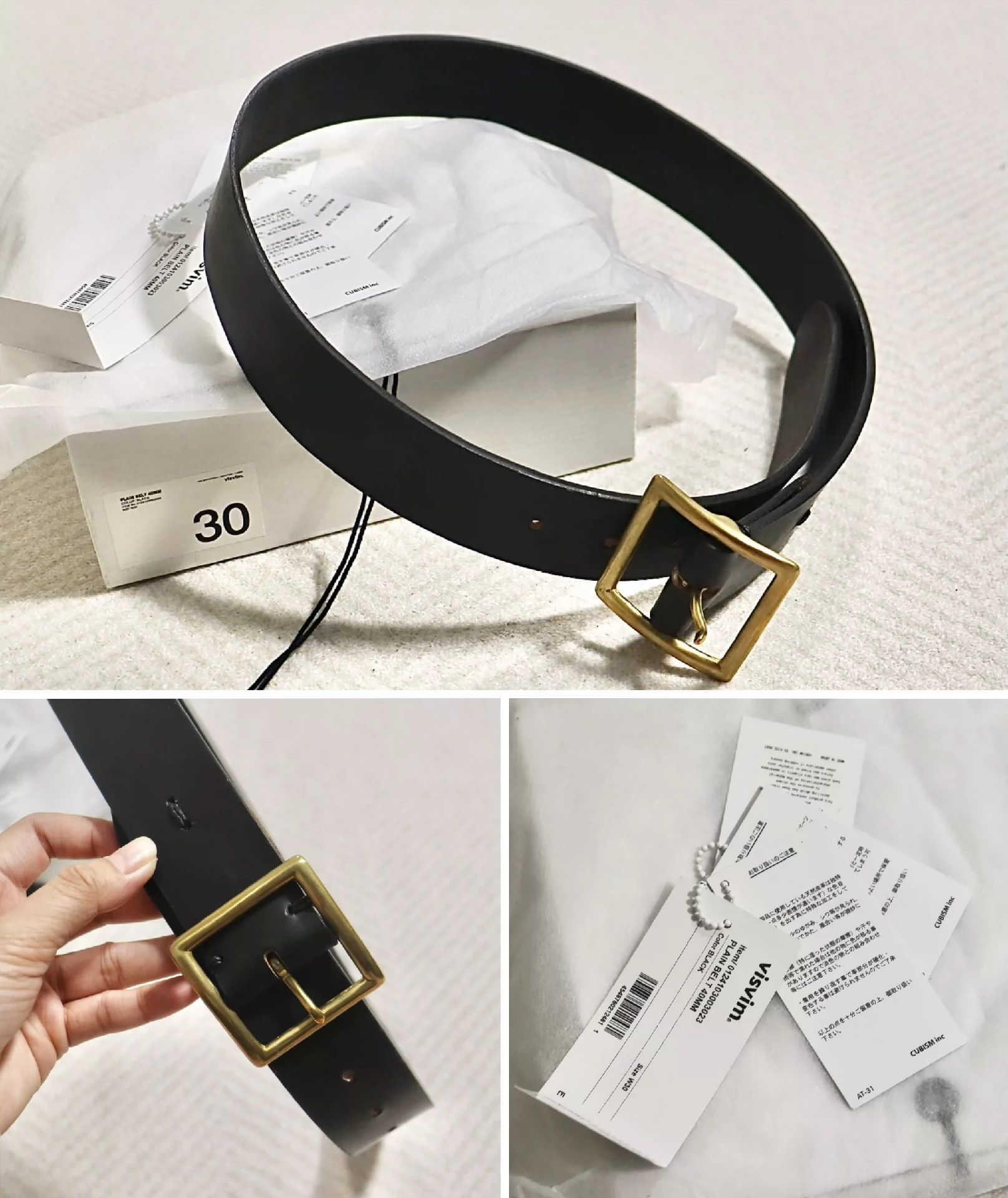 Visvim Visvim 24ss Plain Belt 40mm Size ONE SIZE - 1 Thumbnail