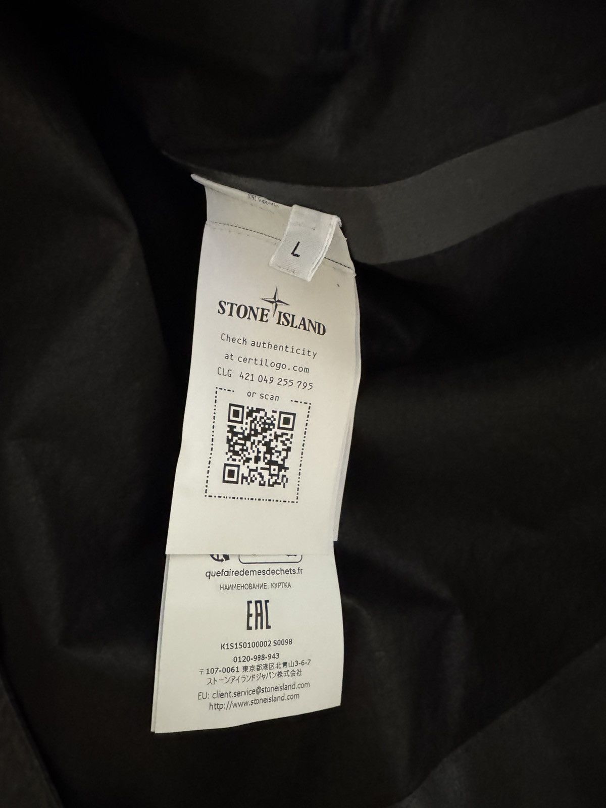 Stone Island Stone Island New Light Leather Organza Jacket Grey Large Size US L / EU 52-54 / 3 - 10 Thumbnail