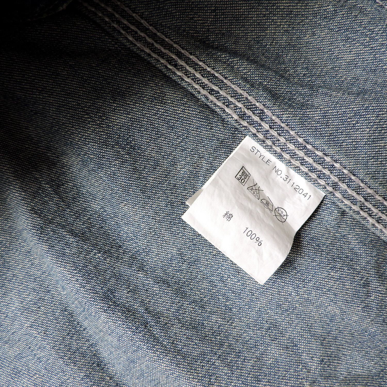 Schott SCHOTT NYC TOUGH GARMENT PERFECTO ENGINEER DENIM JACKET Size US M / EU 48-50 / 2 - 4 Thumbnail