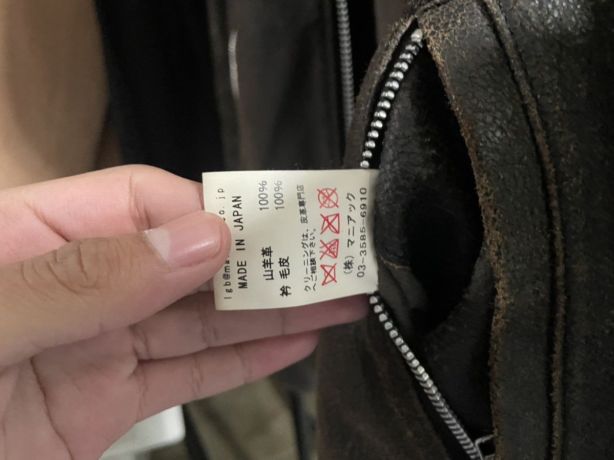 If Six Was Nine × Le Grande Bleu (L.G.B.) Le grand bleu aviator leather jacket Size US S / EU 44-46 / 1 - 9 Thumbnail