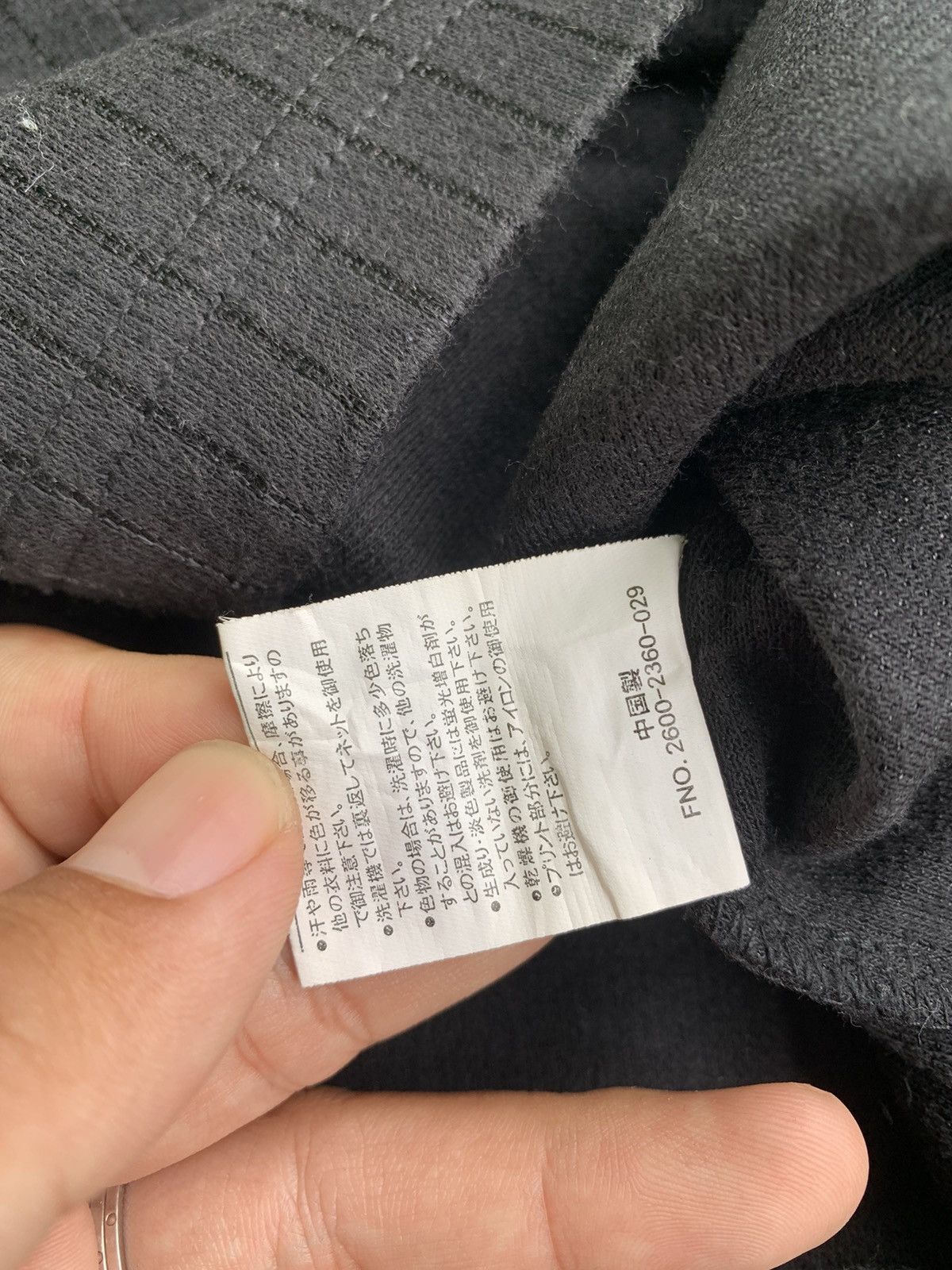 If Six Was Nine × Japanese Brand × Le Grande Bleu (L.G.B.) AIRWALK DOUBLE LAYER LONG SLEEVE IFSIXWASNINE PUNK Size US M / EU 48-50 / 2 - 9 Thumbnail