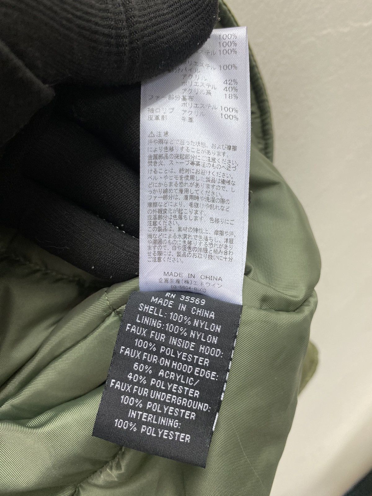 Alpha Industries Alpha Industries Parka Extreme Cold Weather Jacket Size US L / EU 52-54 / 3 - 13 Thumbnail