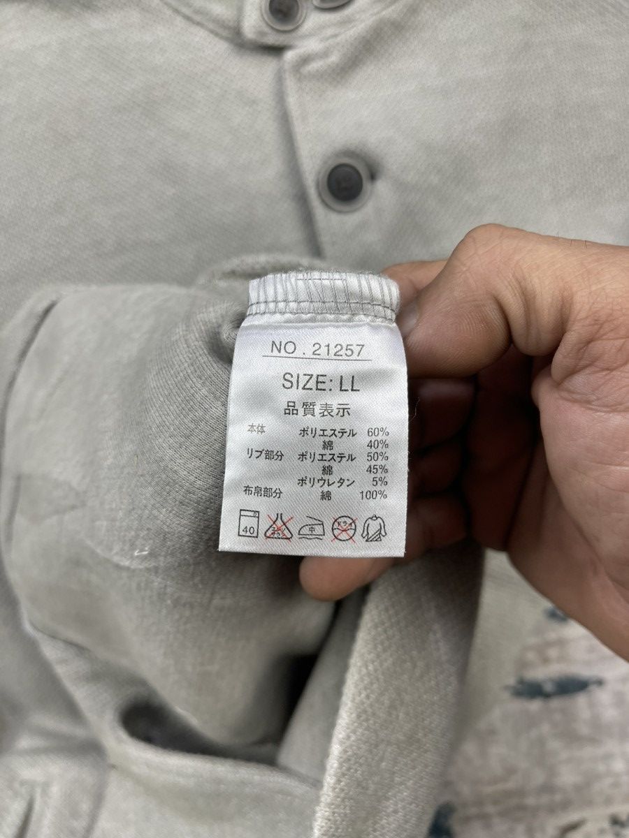 Kansai Yamamoto Kansai Yamamoto Up To You Button Up Sweatshirt Jacket Size US L / EU 52-54 / 3 - 11 Thumbnail