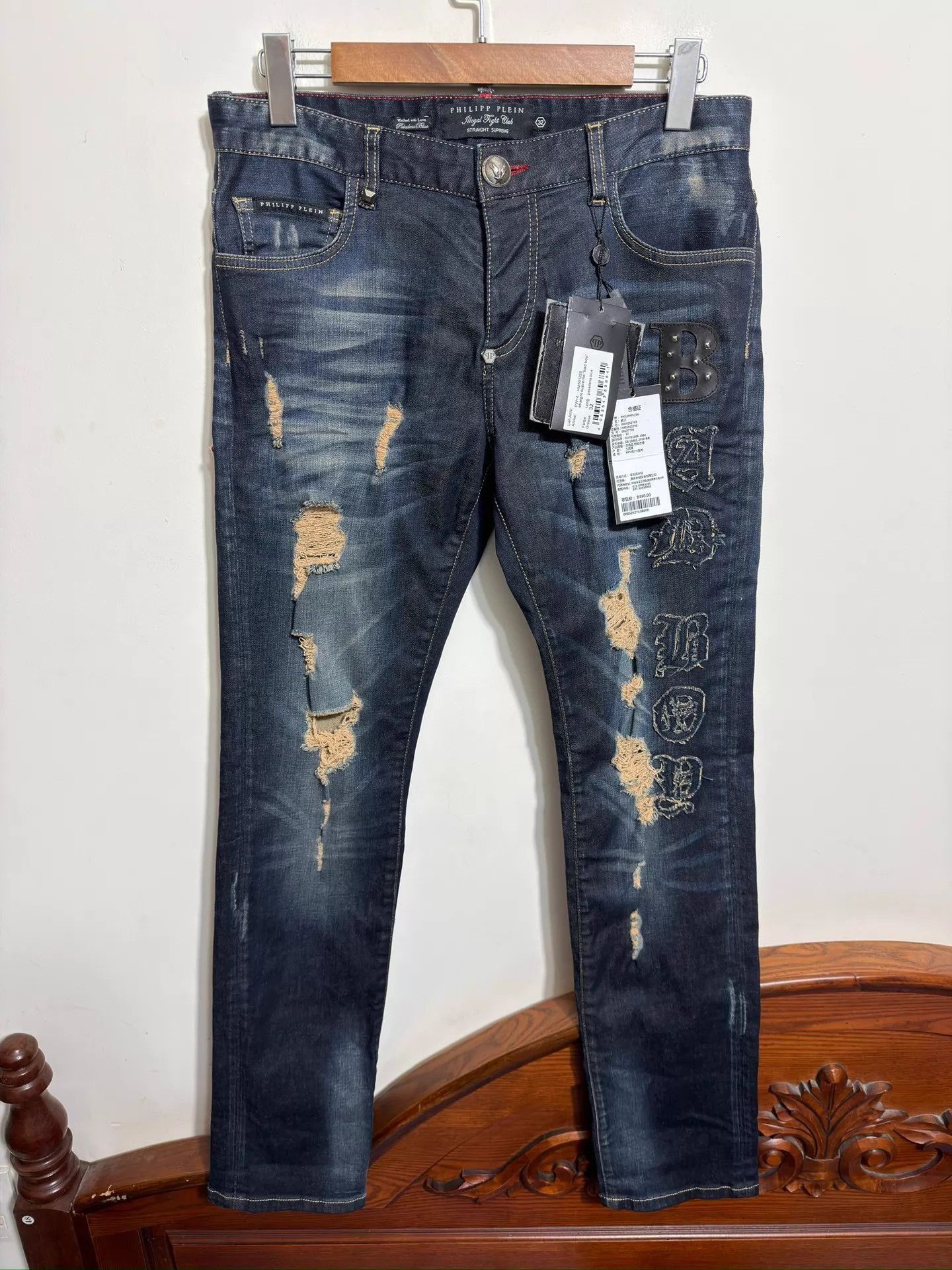 Philipp Plein Blue Distressed Denim Jeans Size 32 Size US 32 / EU 48 - 1 Thumbnail