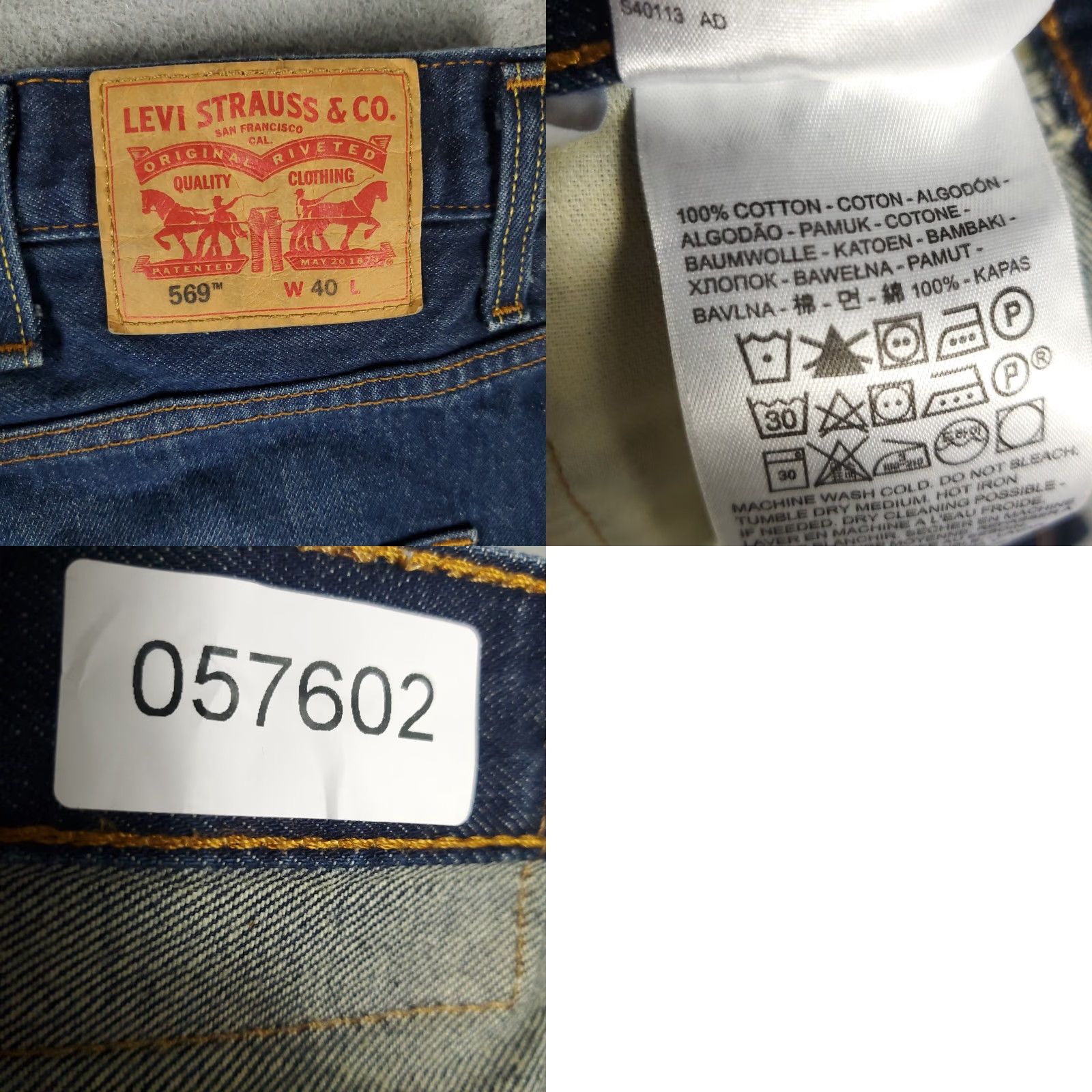 Levi's Levi's 569 Bermuda Shorts Mens Size 40 Blue Denim Loose Fit 5-Pocket Casual Size US 40 / EU 56 - 8 Thumbnail