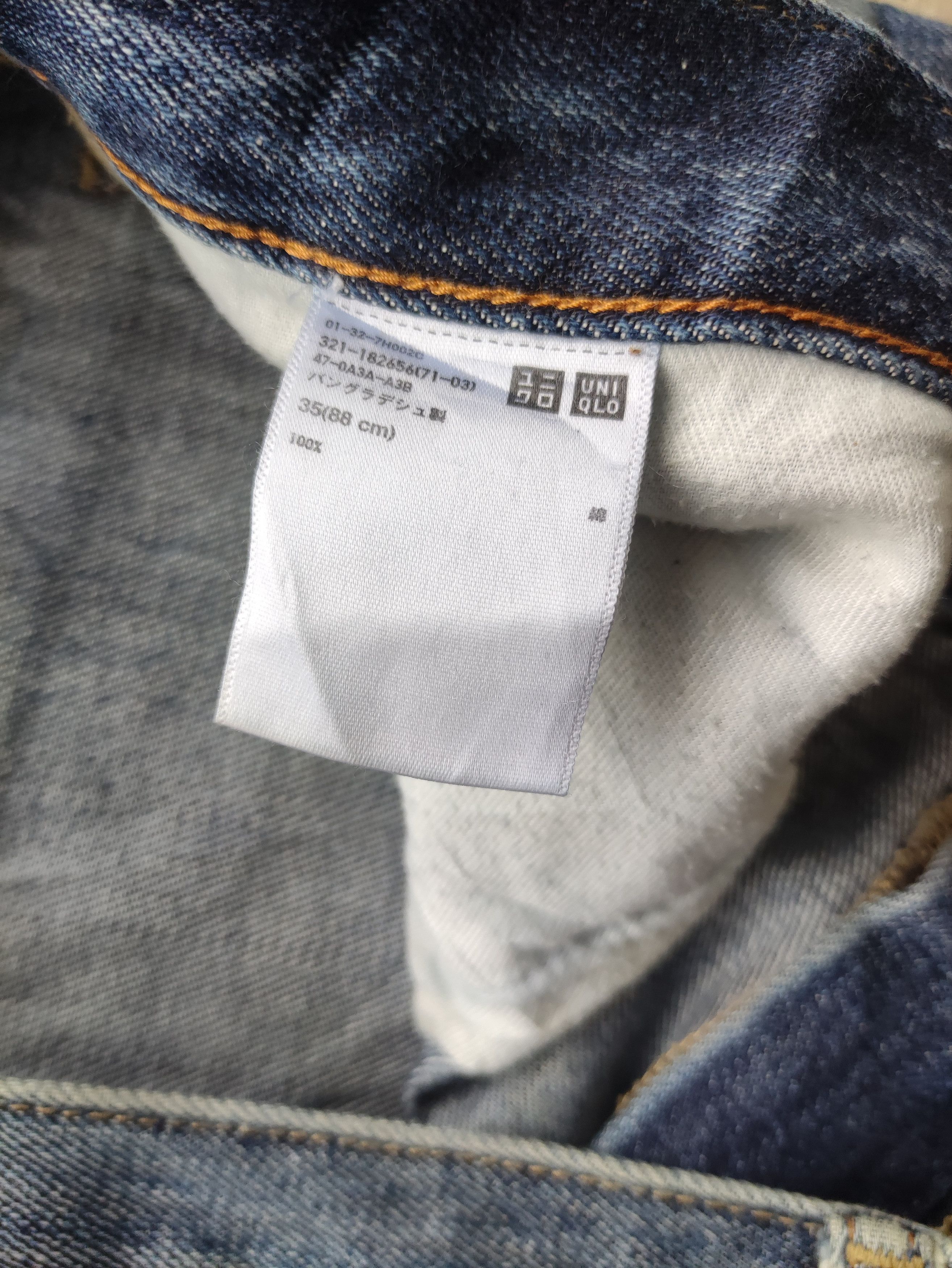 Japanese Brand Vintage Japanese Jean Distressed Faded Denim Waist 38 Size US 38 / EU 54 - 7 Thumbnail
