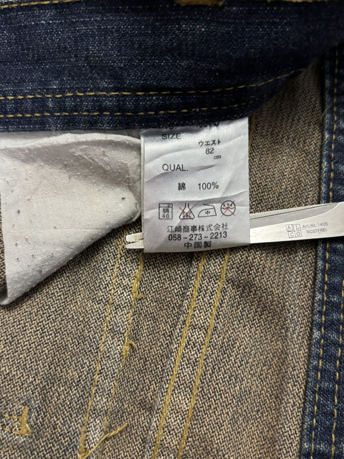 POST ARCHIVE FACTION (PAF) Vintage Japanese Brand Mud Wash Distressed Cargo Jeans Size US 32 / EU 48 - 17 Thumbnail