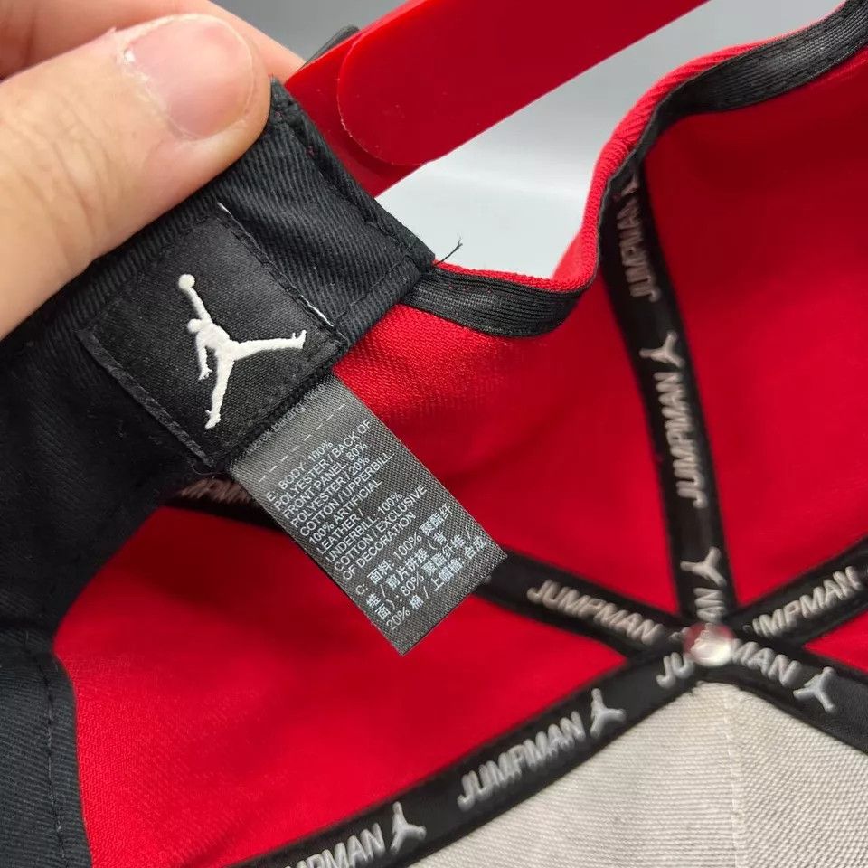 Jordan Brand Air Jordan 11 Hat Men Win Like 96 Jumpman Snap Back Cap Size ONE SIZE - 8 Thumbnail
