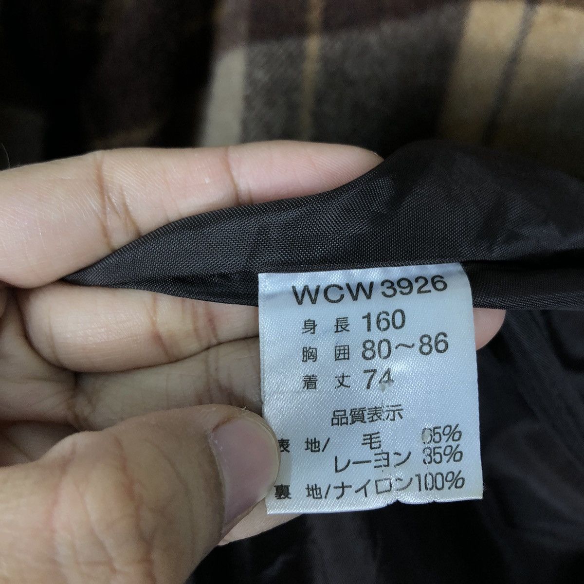 Issey Miyake 🔥90’s Tartan Design Wool Jacket Oversize Urban Issey Miyake Size US M / EU 48-50 / 2 - 14 Thumbnail