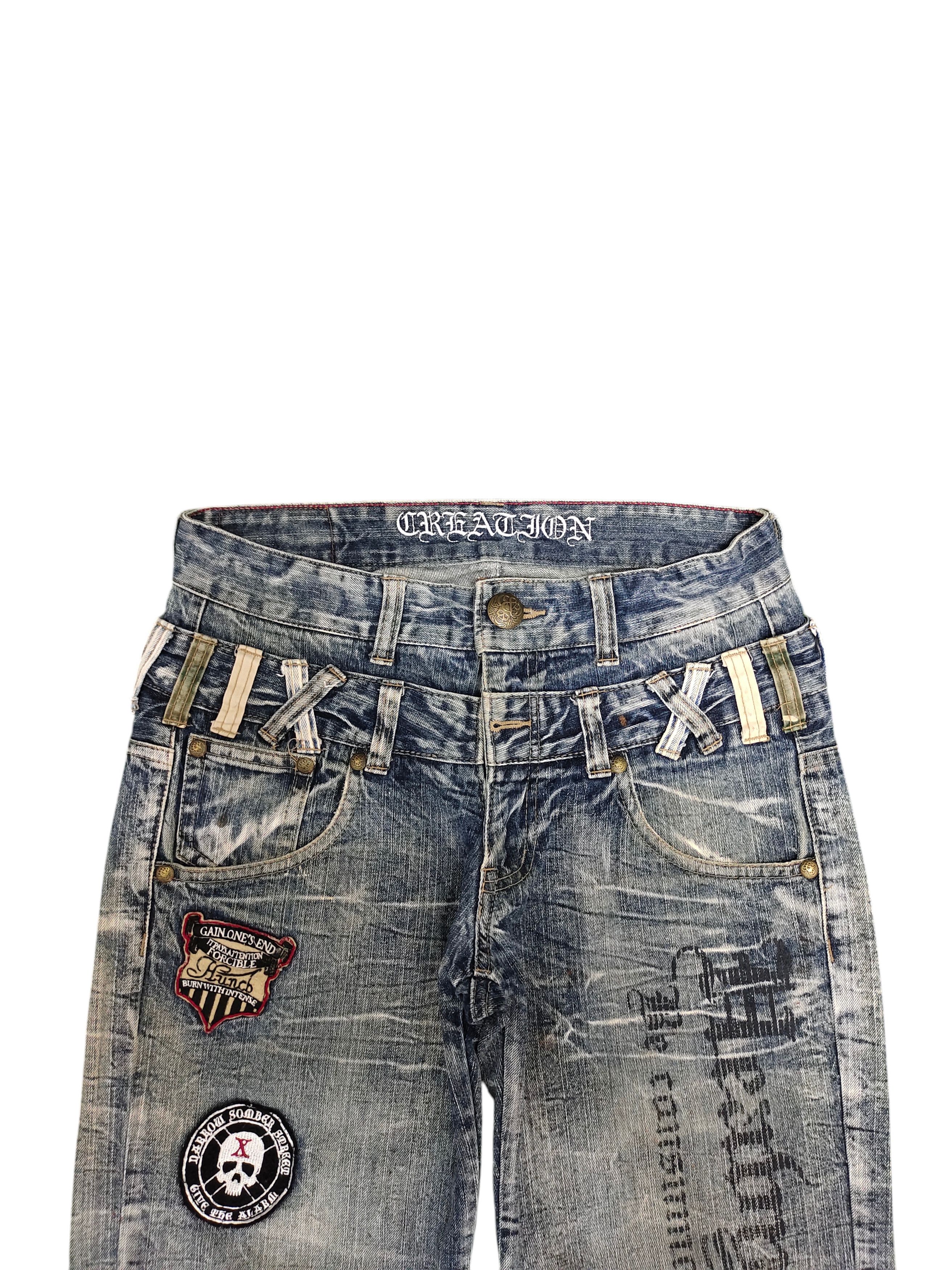 Undercover Creation Japan Double Waist Patchwork Clawmark Distress Jean Size US 32 / EU 48 - 2 Thumbnail