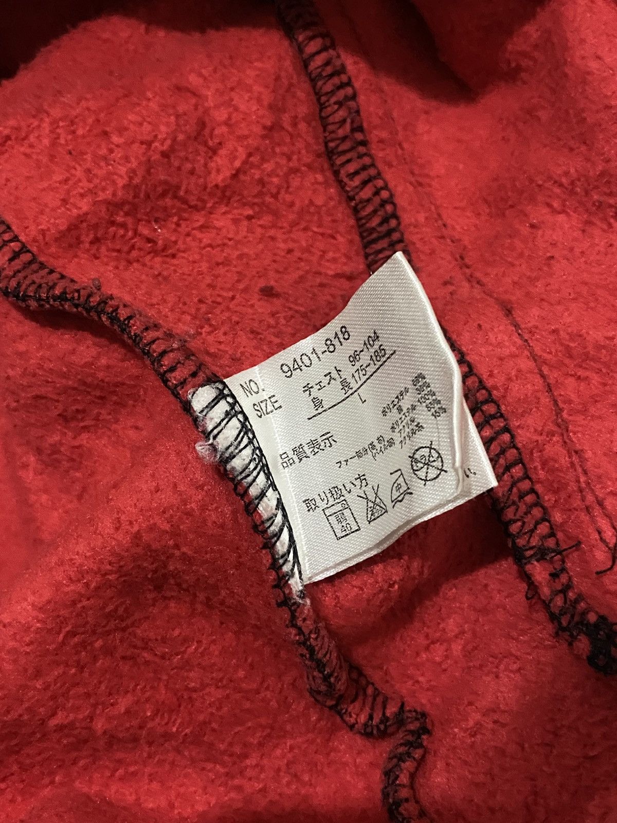 Other Excuse Fur Zip up Hoodie ifsixwasnine lgb Style Size US L / EU 52-54 / 3 - 5 Thumbnail