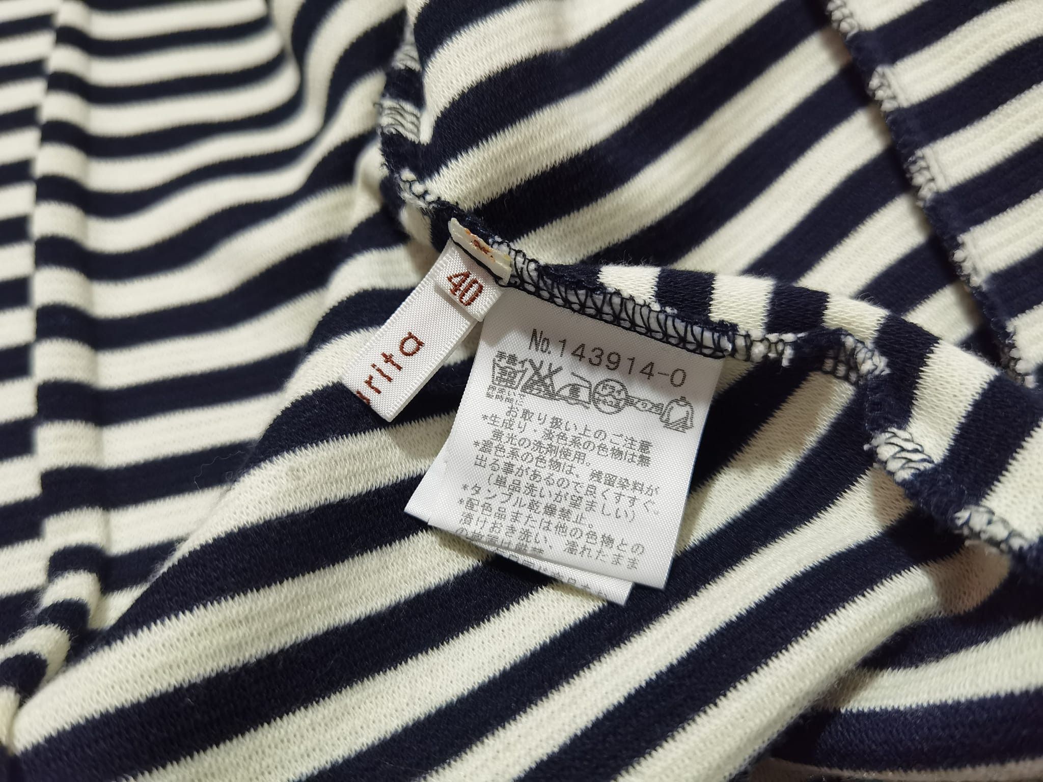 Japanese Brand maturita designer black and white woman jacket XS 2040 Size XS / US 0-2 / IT 36-38 - 8 Thumbnail