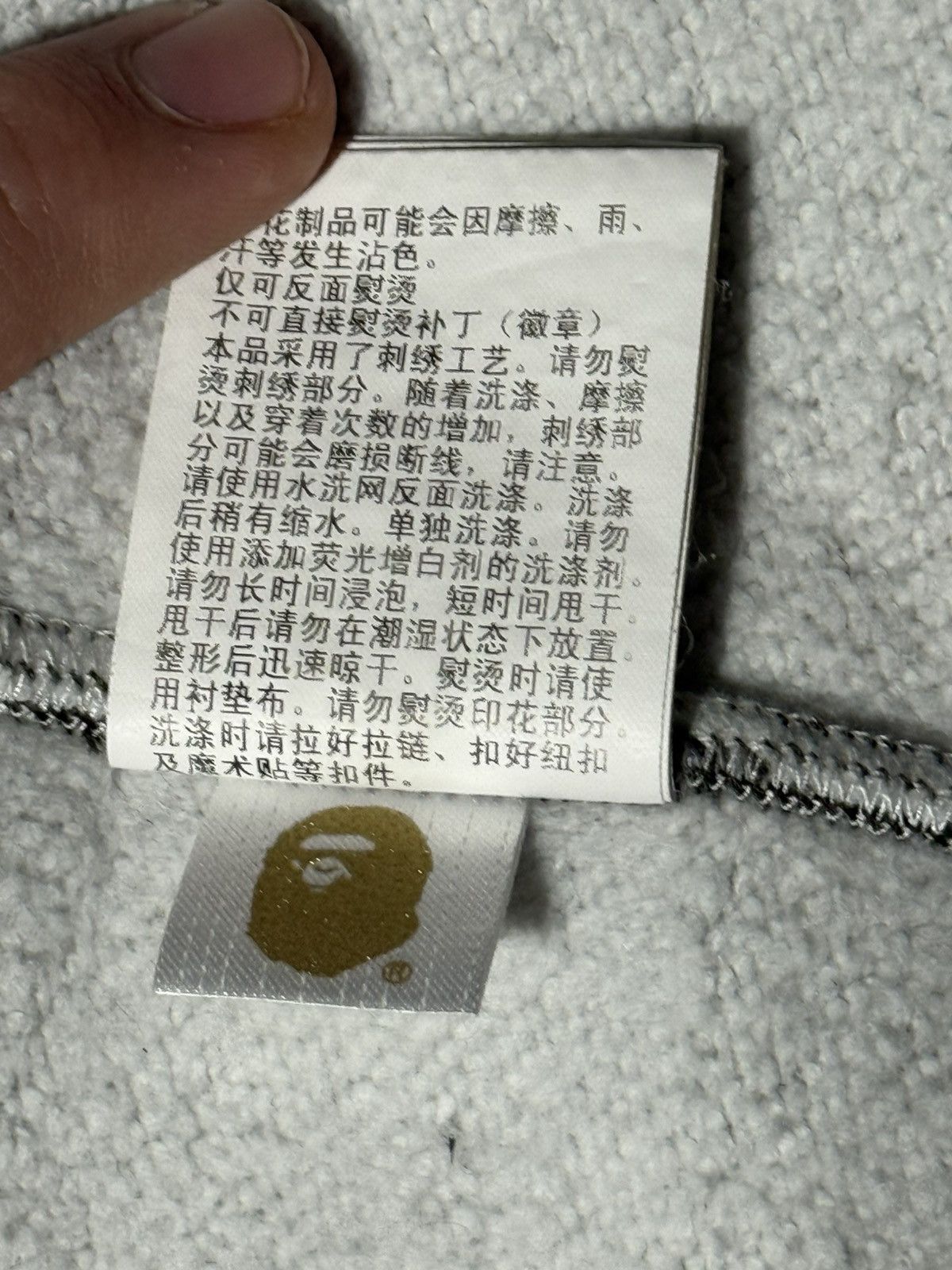 Bape Bape Check 2nd Ape Wide Full Zip Hoodie Size US L / EU 52-54 / 3 - 11 Thumbnail