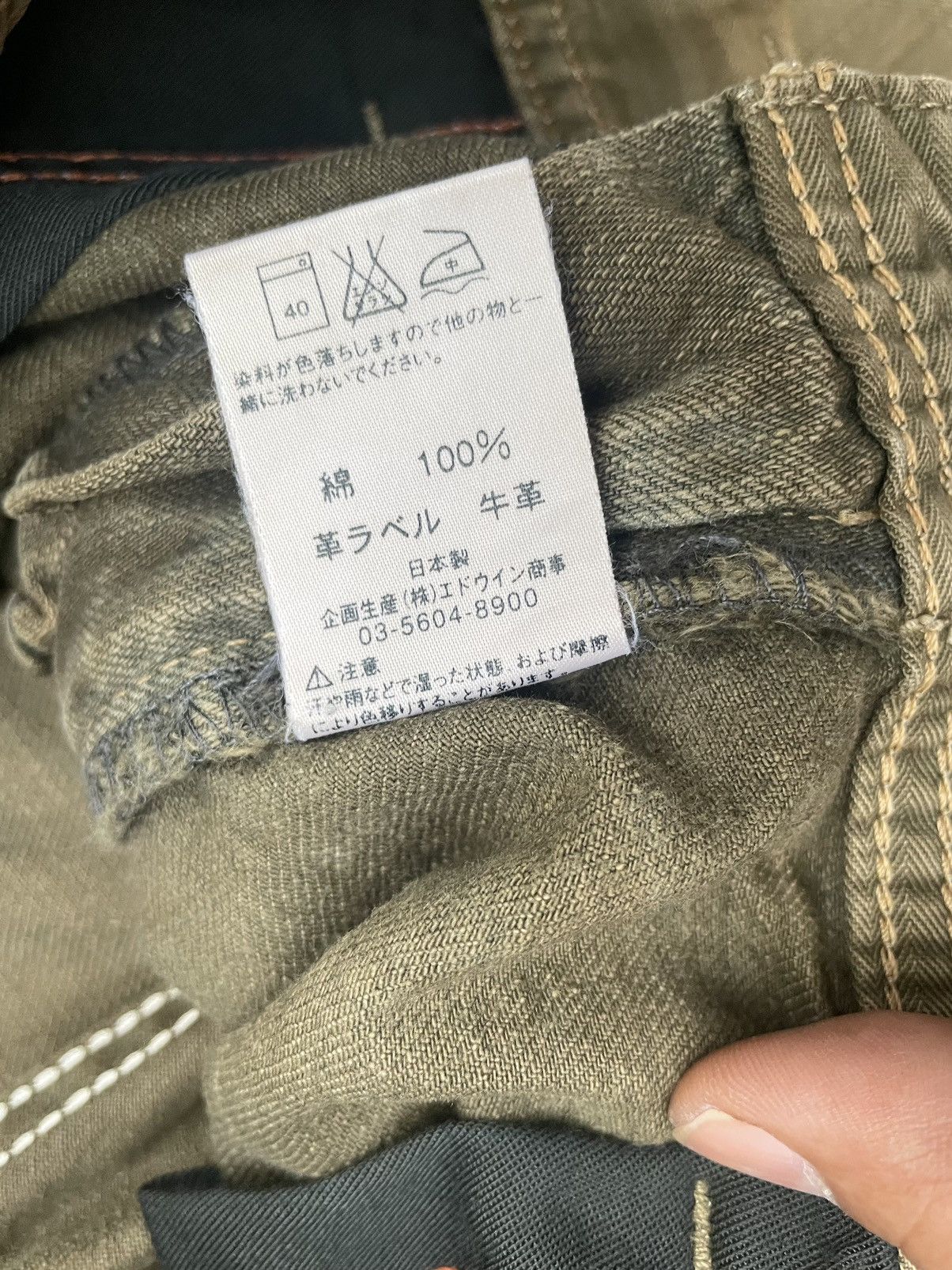 Edwin × Japanese Brand × Vintage Vintage Edwin Special Lot 007 Denim Size US 32 / EU 48 - 17 Thumbnail