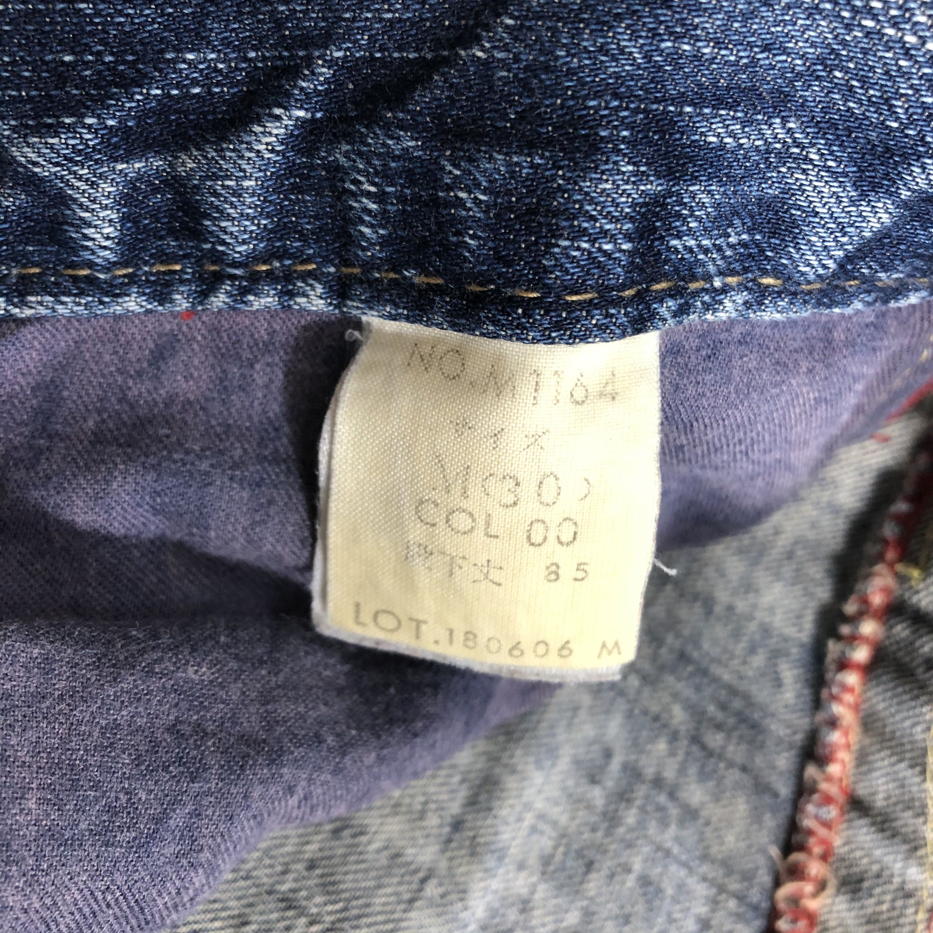 Japanese Brand Blue Way Jeans Flare Denim KJ2220 Size US 30 / EU 46 - 8 Thumbnail