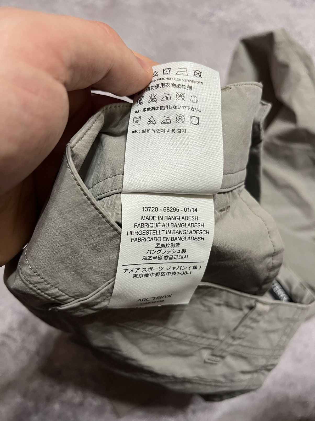 Arc'teryx Arcteryx women’s pants Size 36" / US 14 / IT 50 - 7 Thumbnail