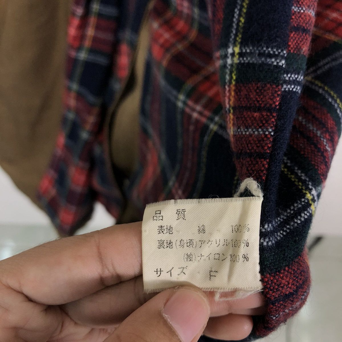 Hysteric Glamour 🔥Long Jacket Classic Homme Japan Tartan Design Blanket Size US M / EU 48-50 / 2 - 14 Thumbnail