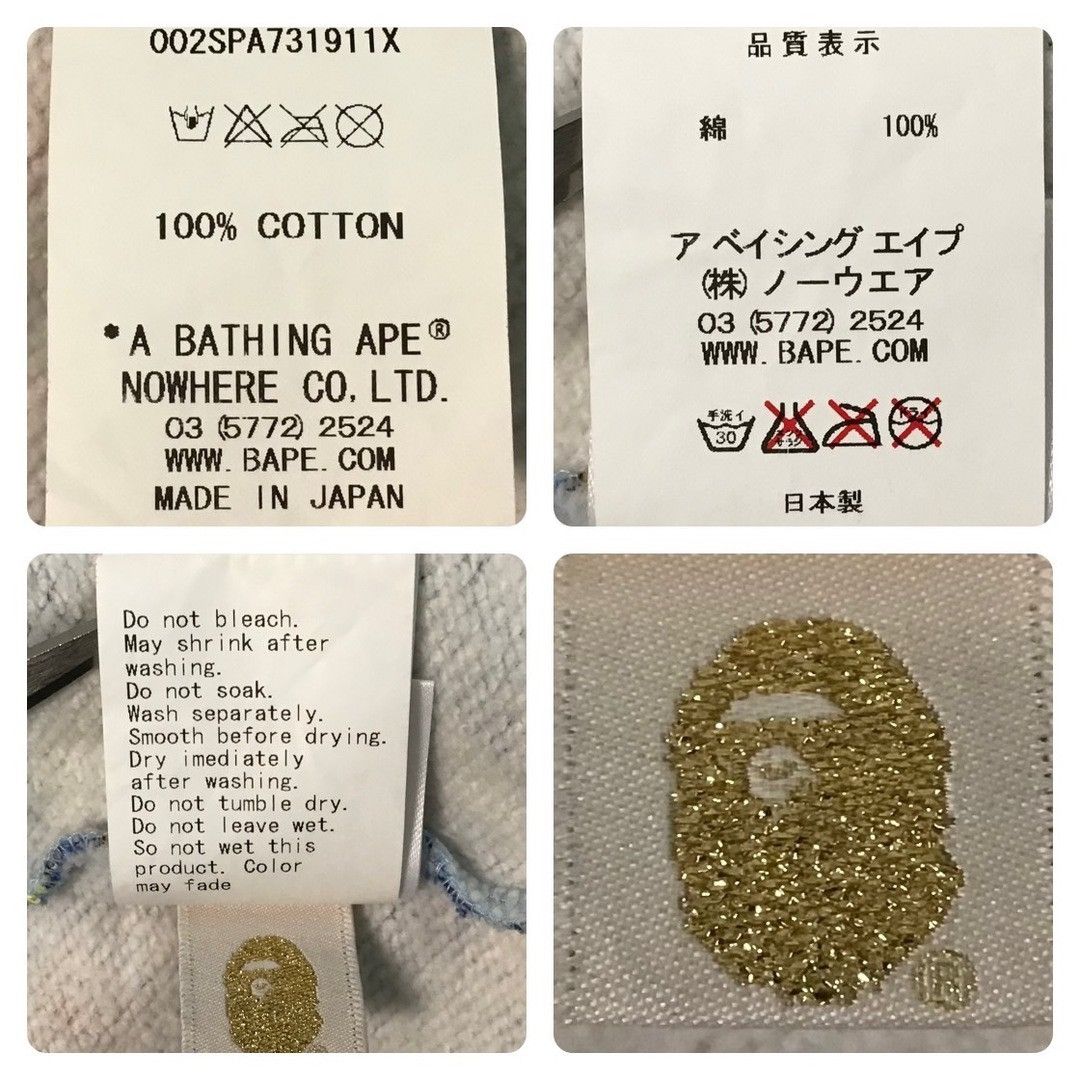 Bape BAPE × Spongebob Milo sweat shorts a bathing ape ★size M Size US 32 / EU 48 - 8 Thumbnail