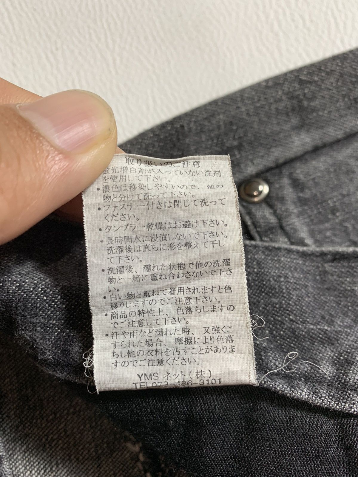 Beauty Beast 💥BINDING OFFER💥Japanese Topism Washed Bootcut Denim Pants Size US 32 / EU 48 - 8 Thumbnail