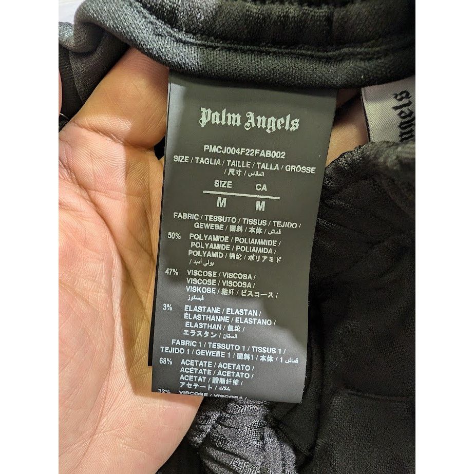Palm Angels o1rshd1 Tuxedo Leopard Track Pants in Black White Size US 32 / EU 48 - 16 Thumbnail