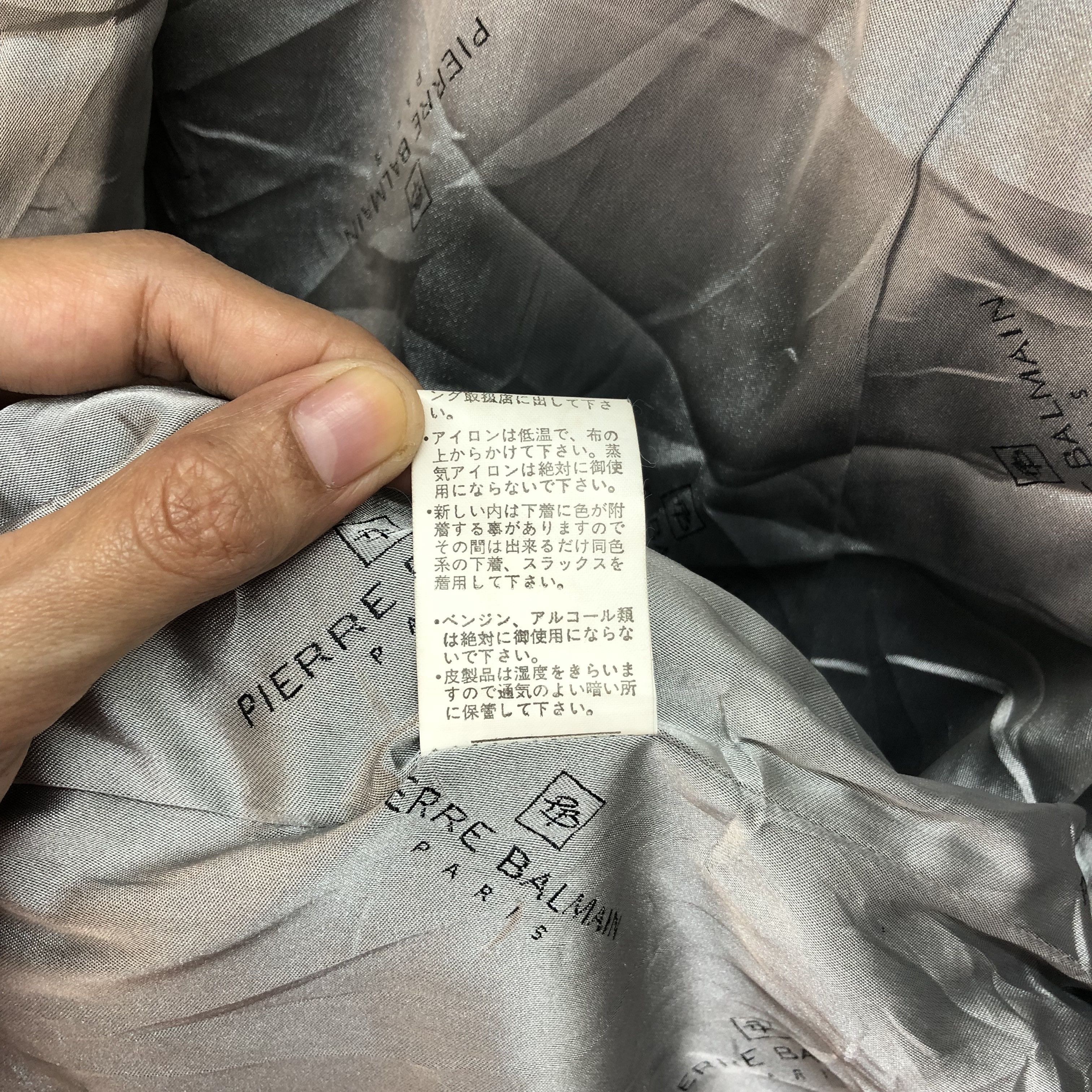 Pierre Balmain PIERRE BALMAIN PARIS DOUBLE BREASTED JACKET #5102-33 Size M / US 6-8 / IT 42-44 - 9 Thumbnail