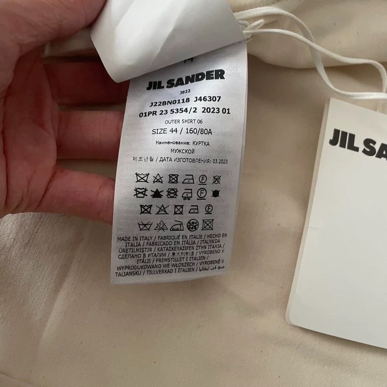 Jil Sander Jil Sander Pure white jacket Size M / US 6-8 / IT 42-44 - 6 Thumbnail