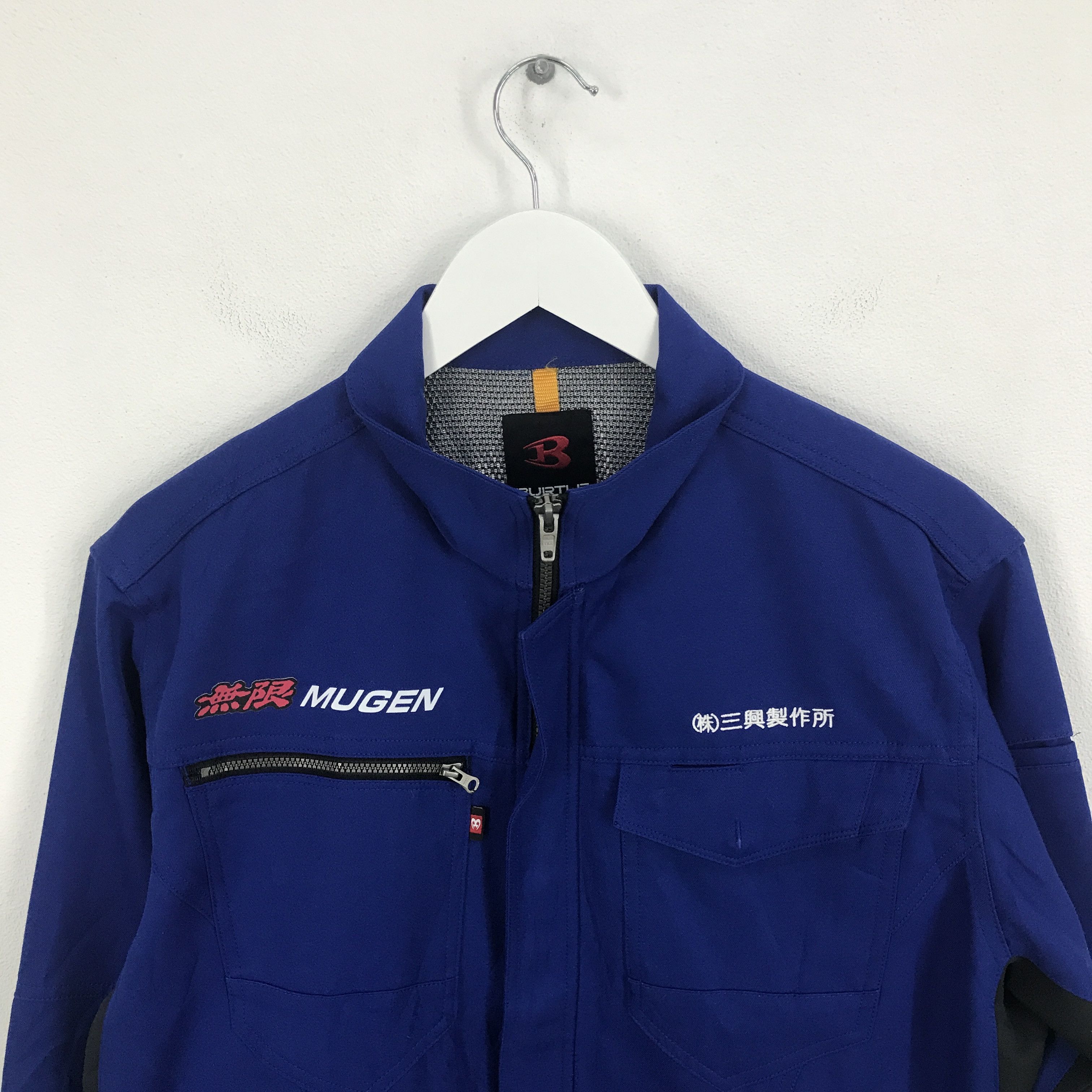 Japanese Brand × Vintage Rare Honda Mugen Racing Custom Art Japan Sport Jacket Size US M / EU 48-50 / 2 - 3 Thumbnail