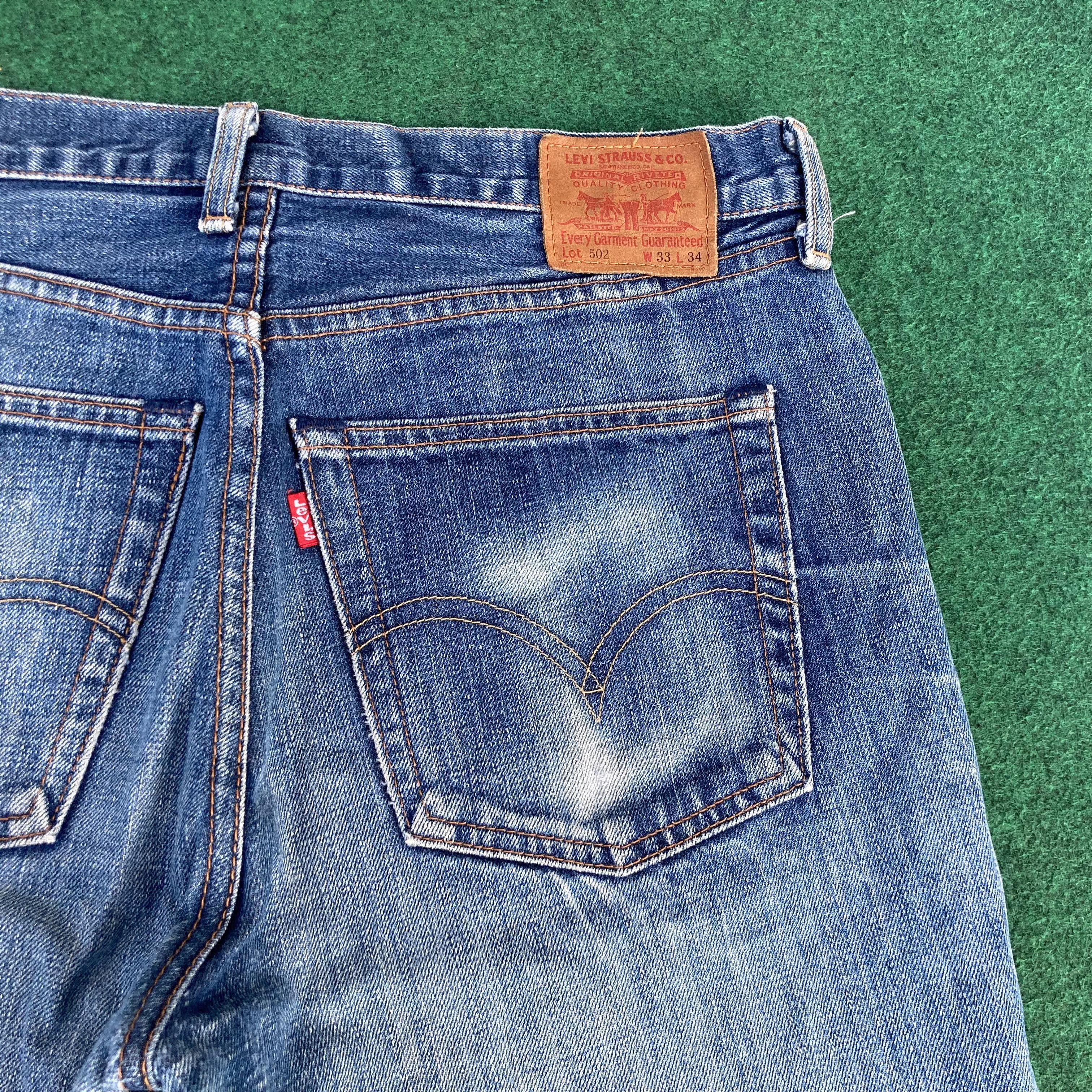 Levi's 32x8 Vintage Levis 502 Short Sz 32 Jorts Jeans Size US 32 / EU 48 - 9 Thumbnail