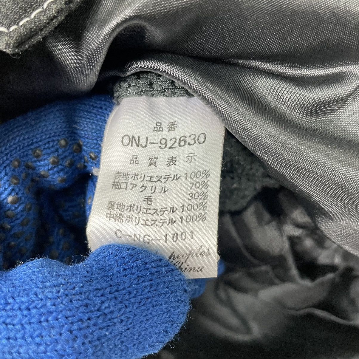 Japanese Brand 💥TRIAL SWEITZER SKI OUTDOOR WARM JACKET Size US L / EU 52-54 / 3 - 13 Thumbnail
