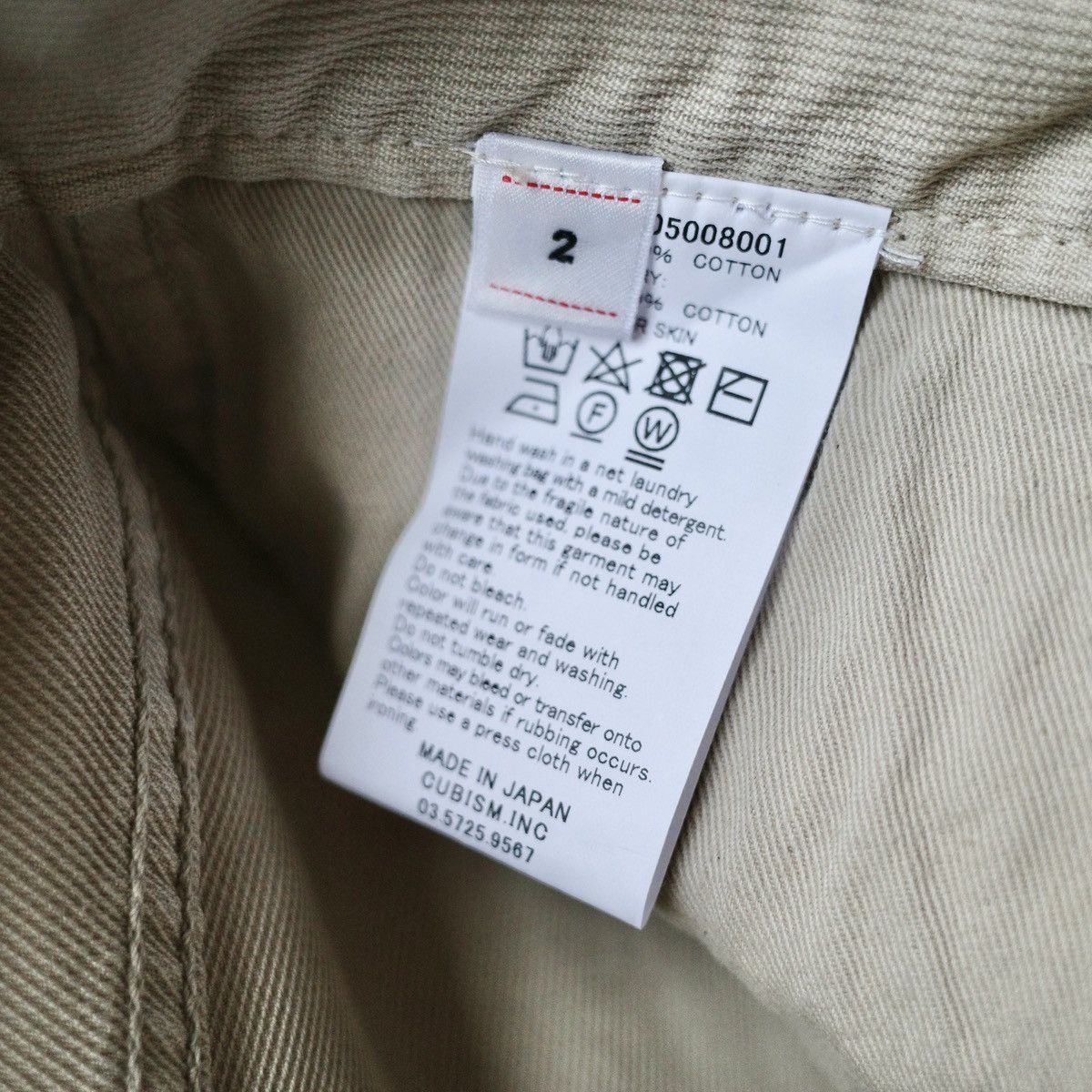 Visvim FLUXUS 01 SLIM Size US 34 / EU 50 - 4 Thumbnail