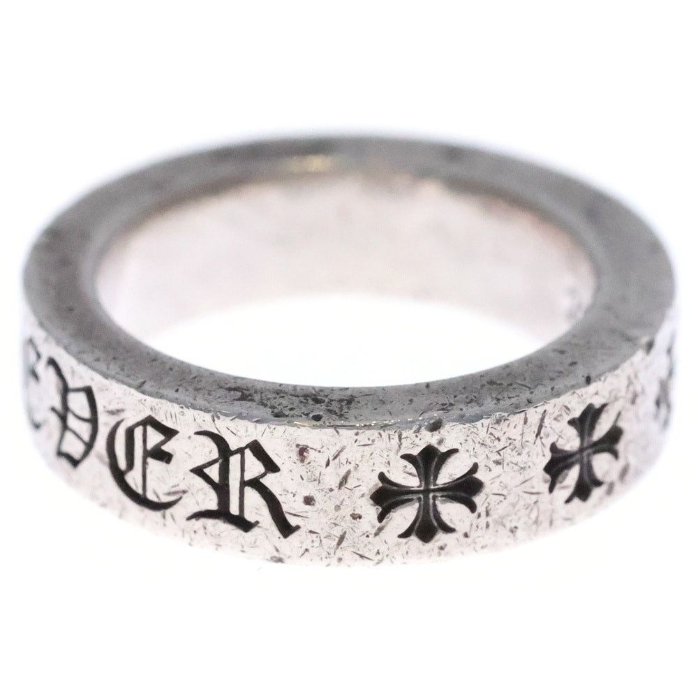 Chrome Hearts CHROME HEARTS Silver Spacer Forever Ring Size ONE SIZE - 4 Thumbnail