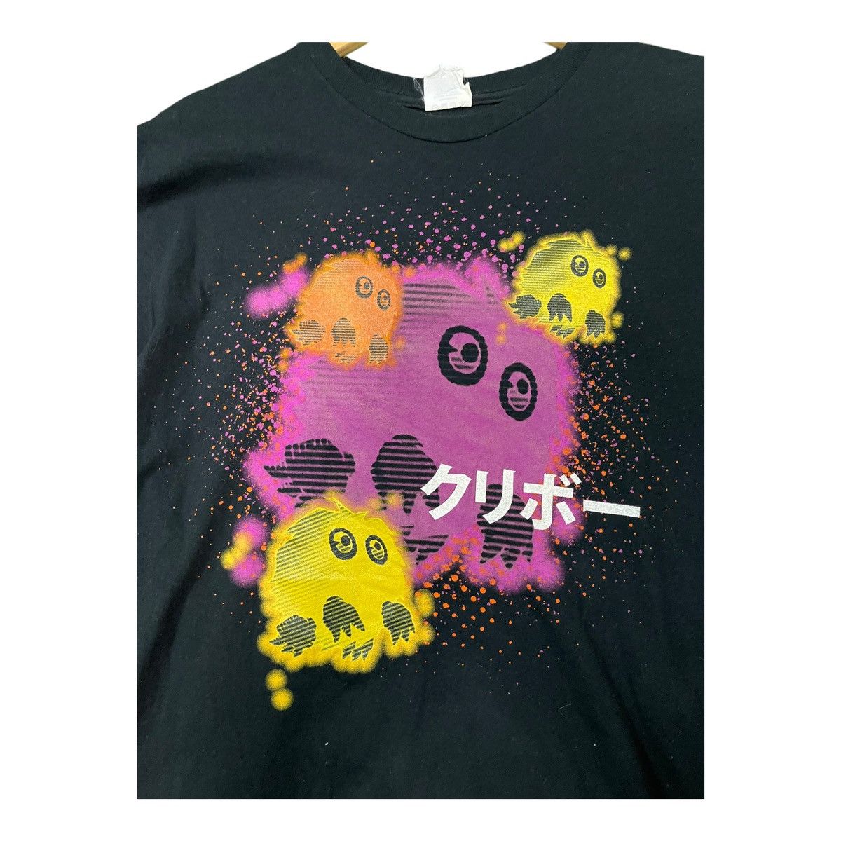 Yu-Gi-Oh! Anime Rare Tee #SKU-A1050