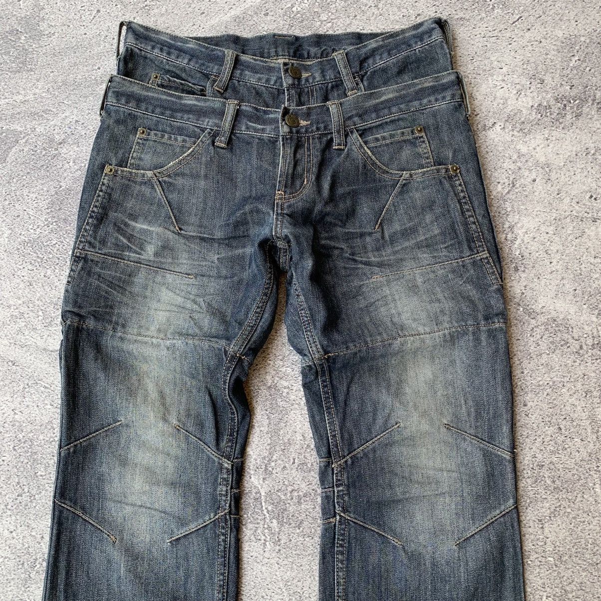 PPFM Ppfm Double Waist Jeans Size US 30 / EU 46 - 3 Thumbnail