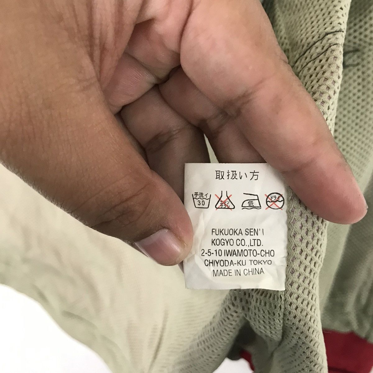 Japanese Brand 💥 ARCHIVES KSBB SURVIVAL LAB JACKET Size US M / EU 48-50 / 2 - 13 Thumbnail