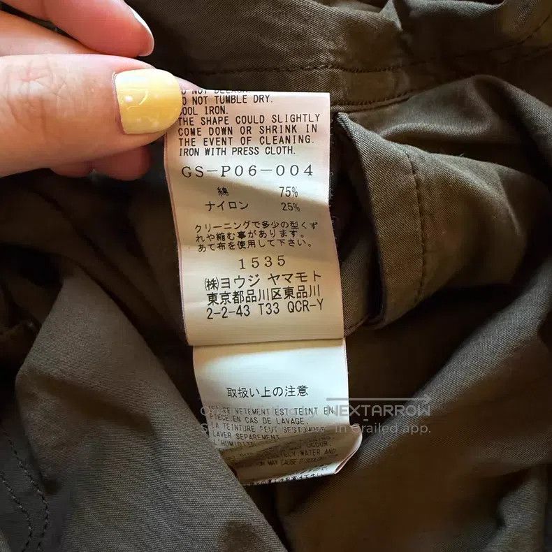Yohji Yamamoto Yohji Yamamoto size 3 24SS Army Green Belt Straight Leg Pan Size US 30 / EU 46 - 8 Thumbnail