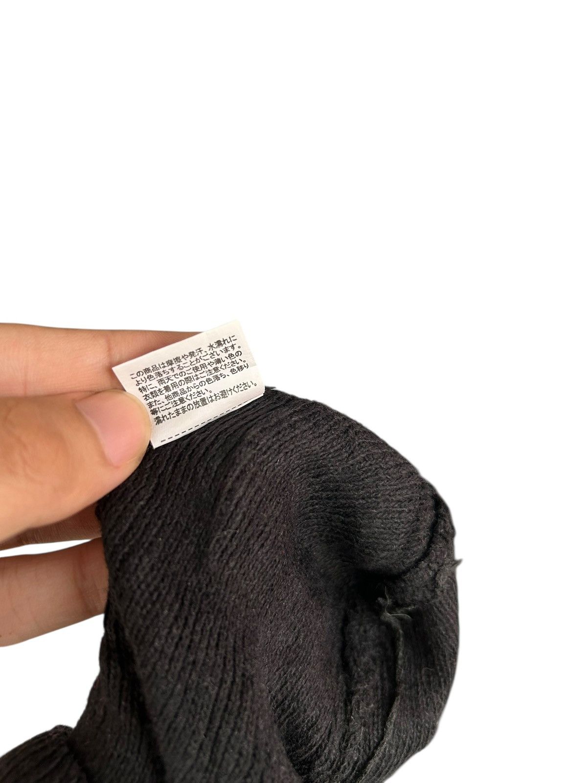 Kapital Japanese Punk Bondage Style Beanie Hats Size ONE SIZE - 8 Thumbnail
