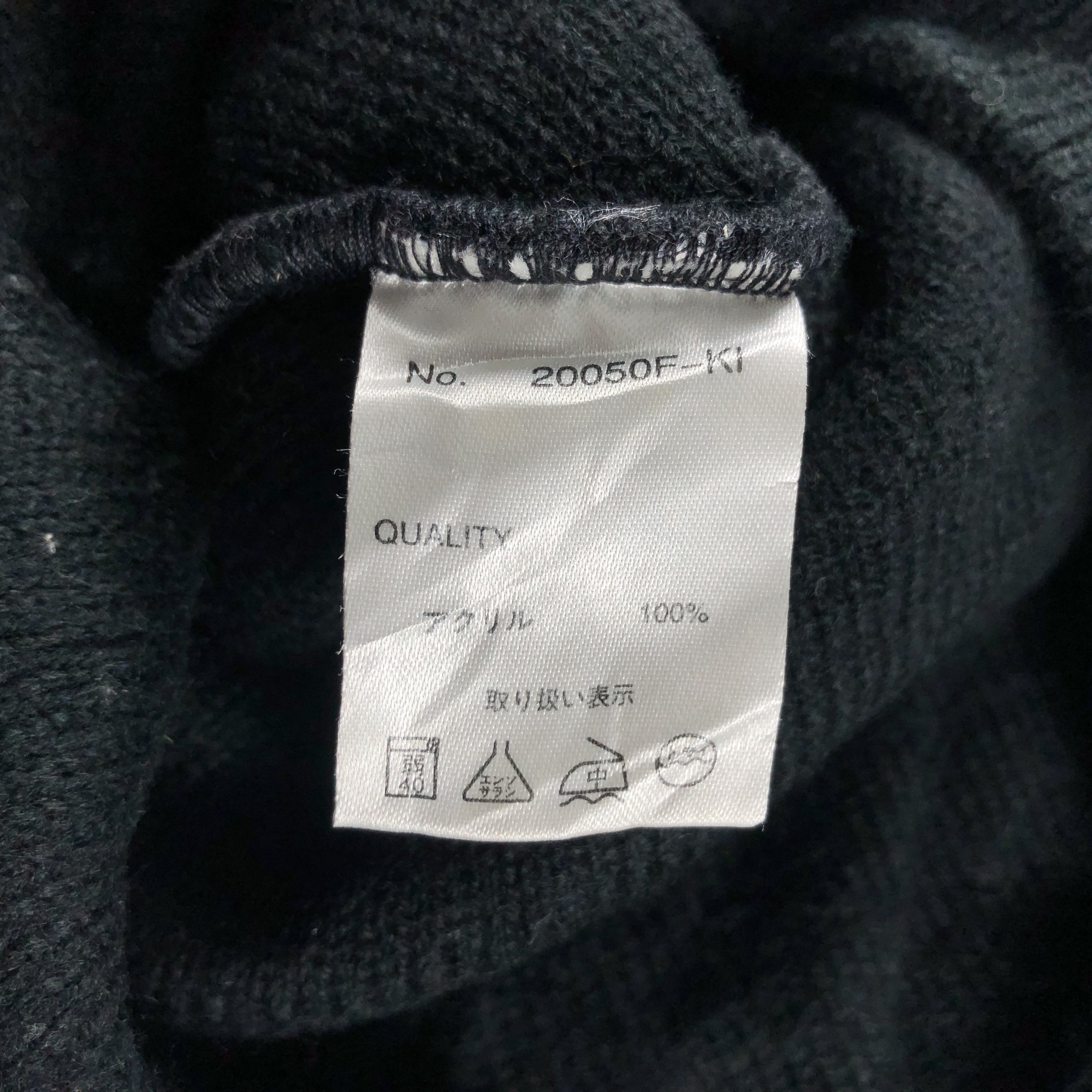 Japanese Brand × Vintage Saucycool Beanie Snow Hat Snow Cap -D187 Size ONE SIZE - 6 Thumbnail