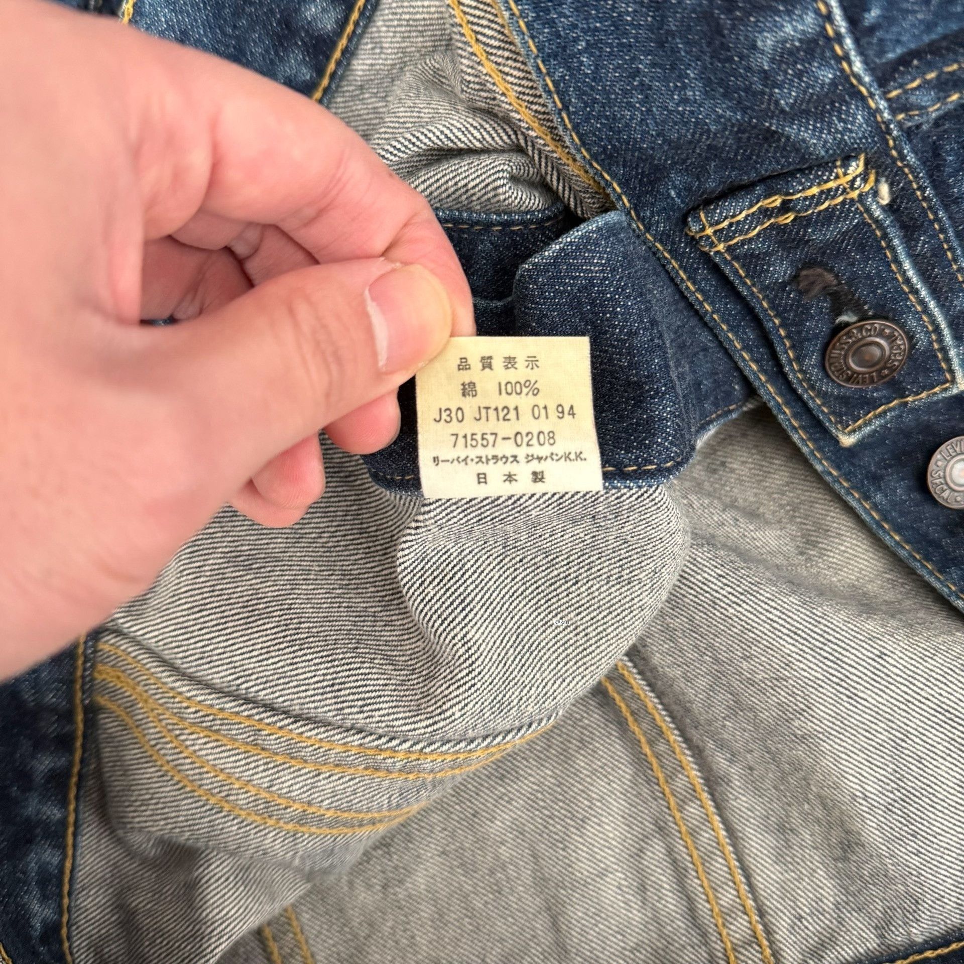 Levi's Vintage Clothing Levi's LVC 71557 J30 Denim Jacket Size US XXS / EU 40 - 9 Thumbnail