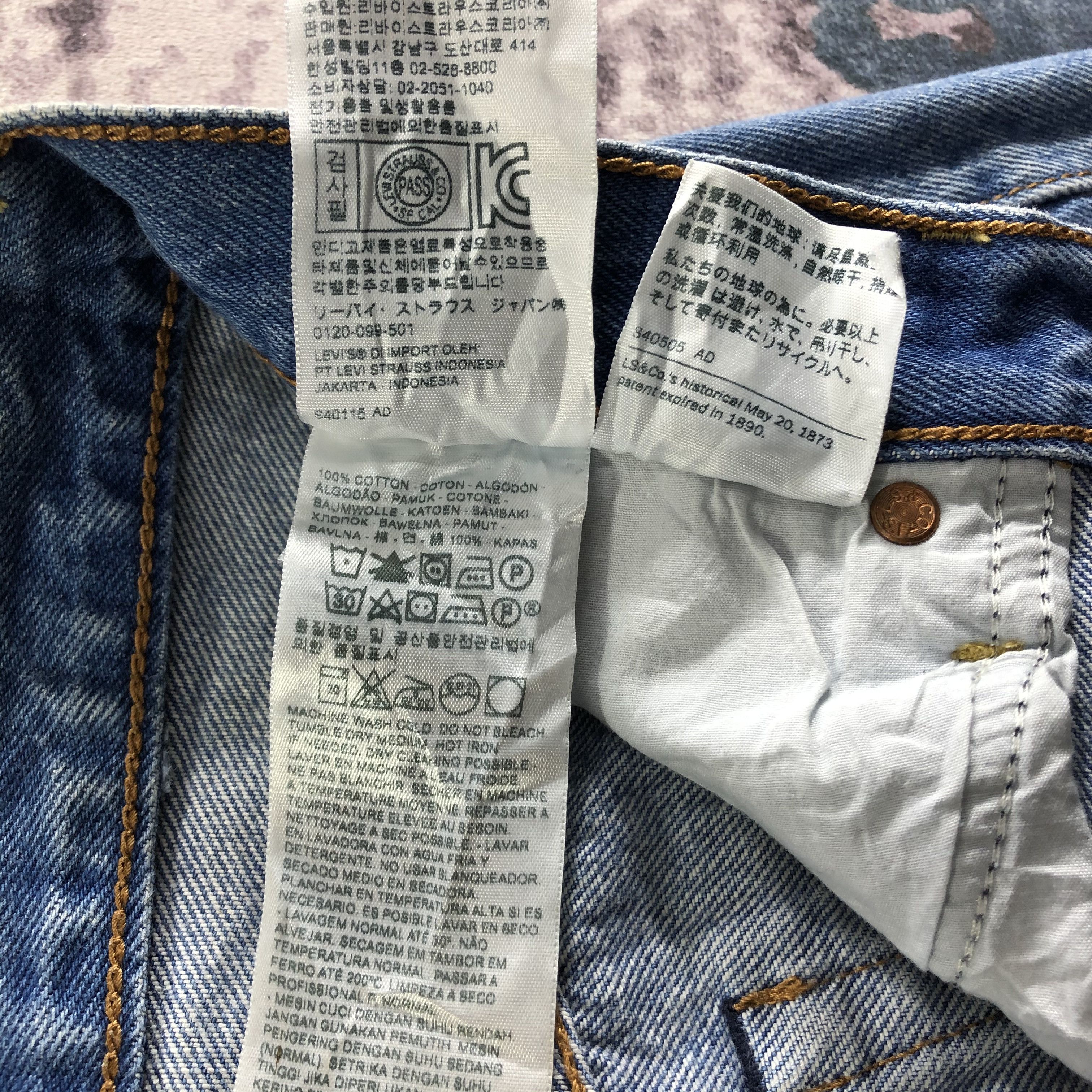 Levi's × Levi's Vintage Clothing × Vintage Levis 501 Jeans-JM3187 Size 28" / US 6 / IT 42 - 13 Thumbnail