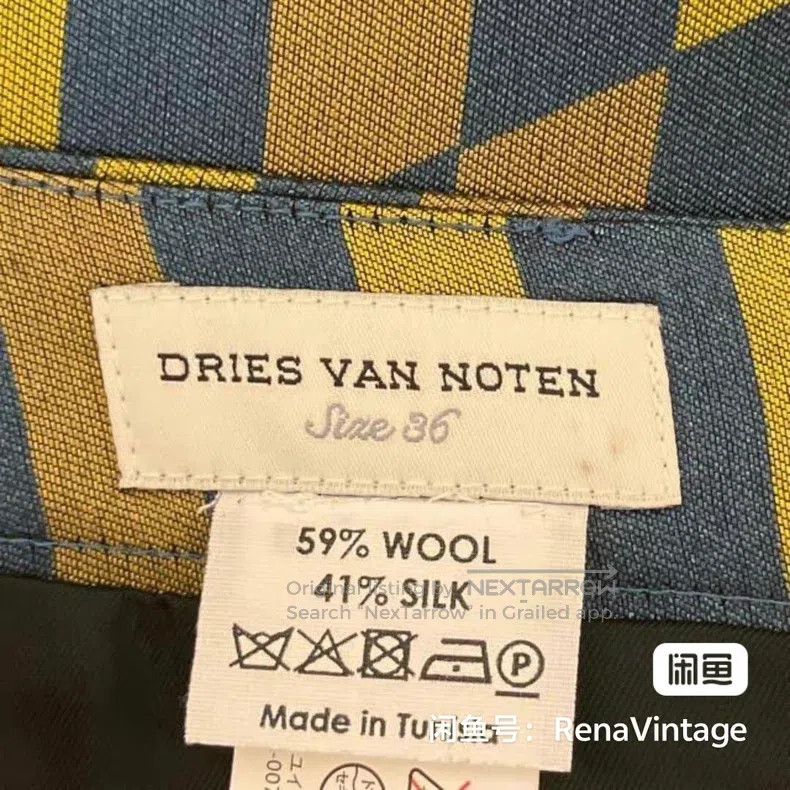 Dries Van Noten Dries Van Noten Runway Style Skirt Size 35" - 8 Thumbnail