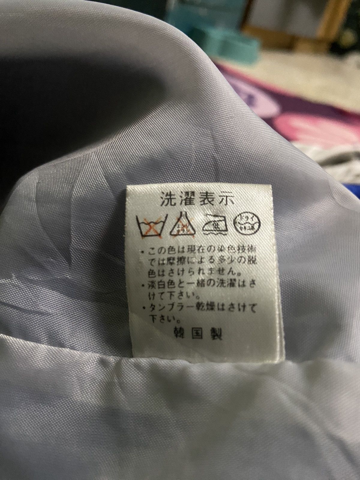 Tedman Tedman X Sukajan Size US M / EU 48-50 / 2 - 10 Thumbnail