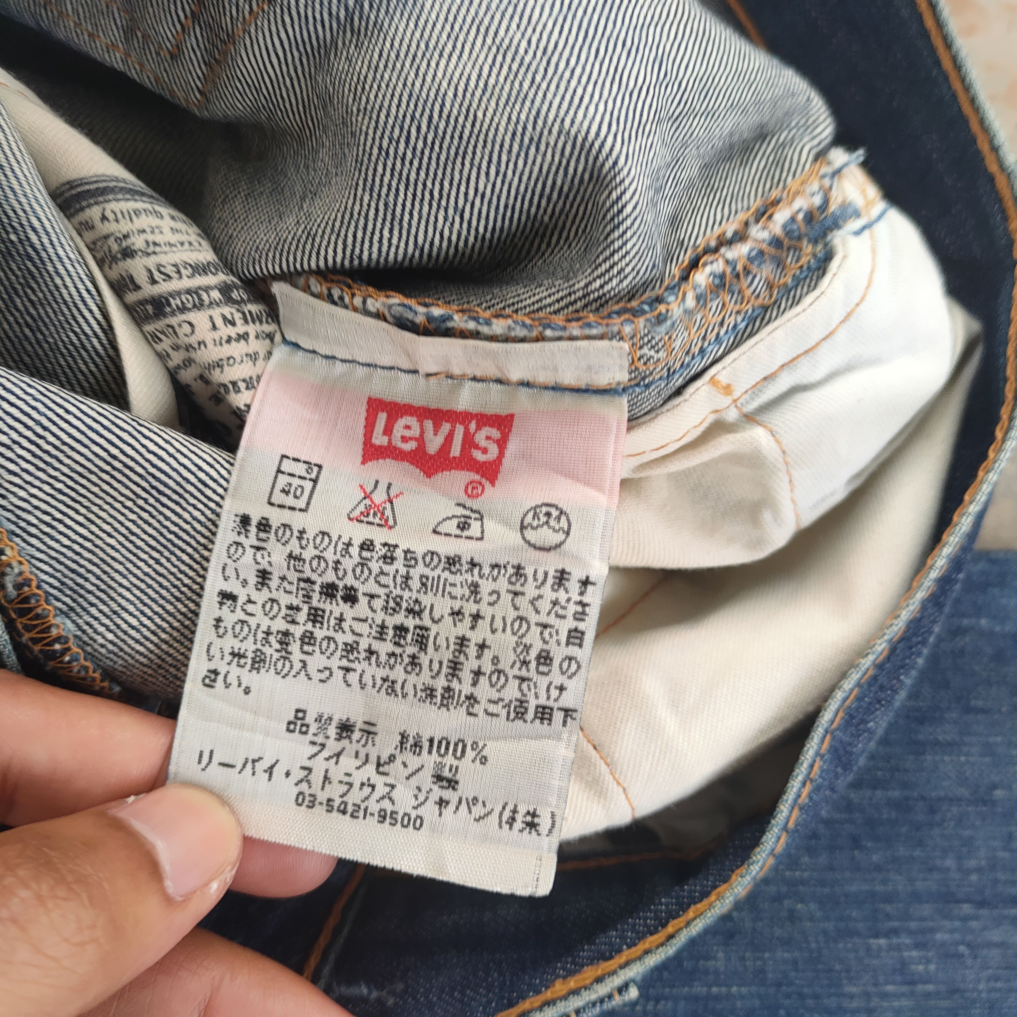 Levi's Vintage Clothing VINTAGE LEVI'S 501 FADED RIPPED DISTRESSED JEAN DENIM PANTS Size US 30 / EU 46 - 15 Thumbnail