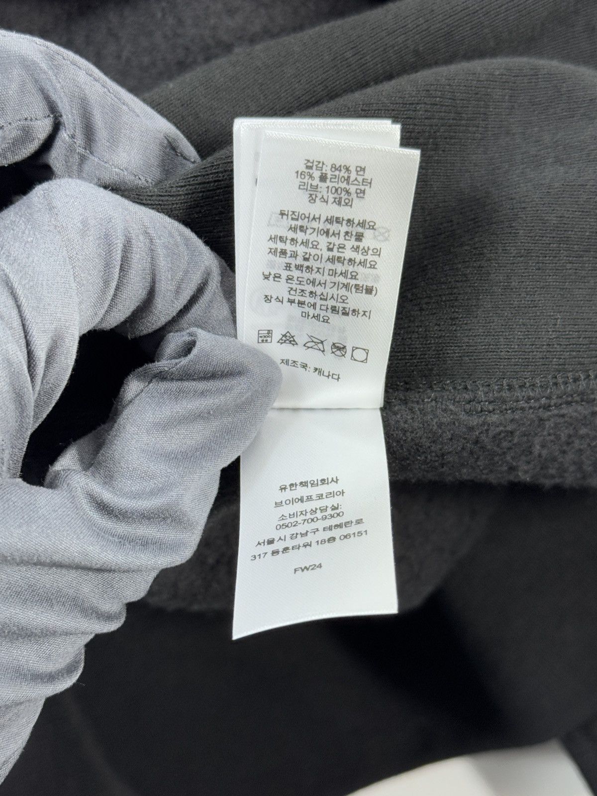 Supreme BOX LOGO HOODIE Size US L / EU 52-54 / 3 - 11 Thumbnail