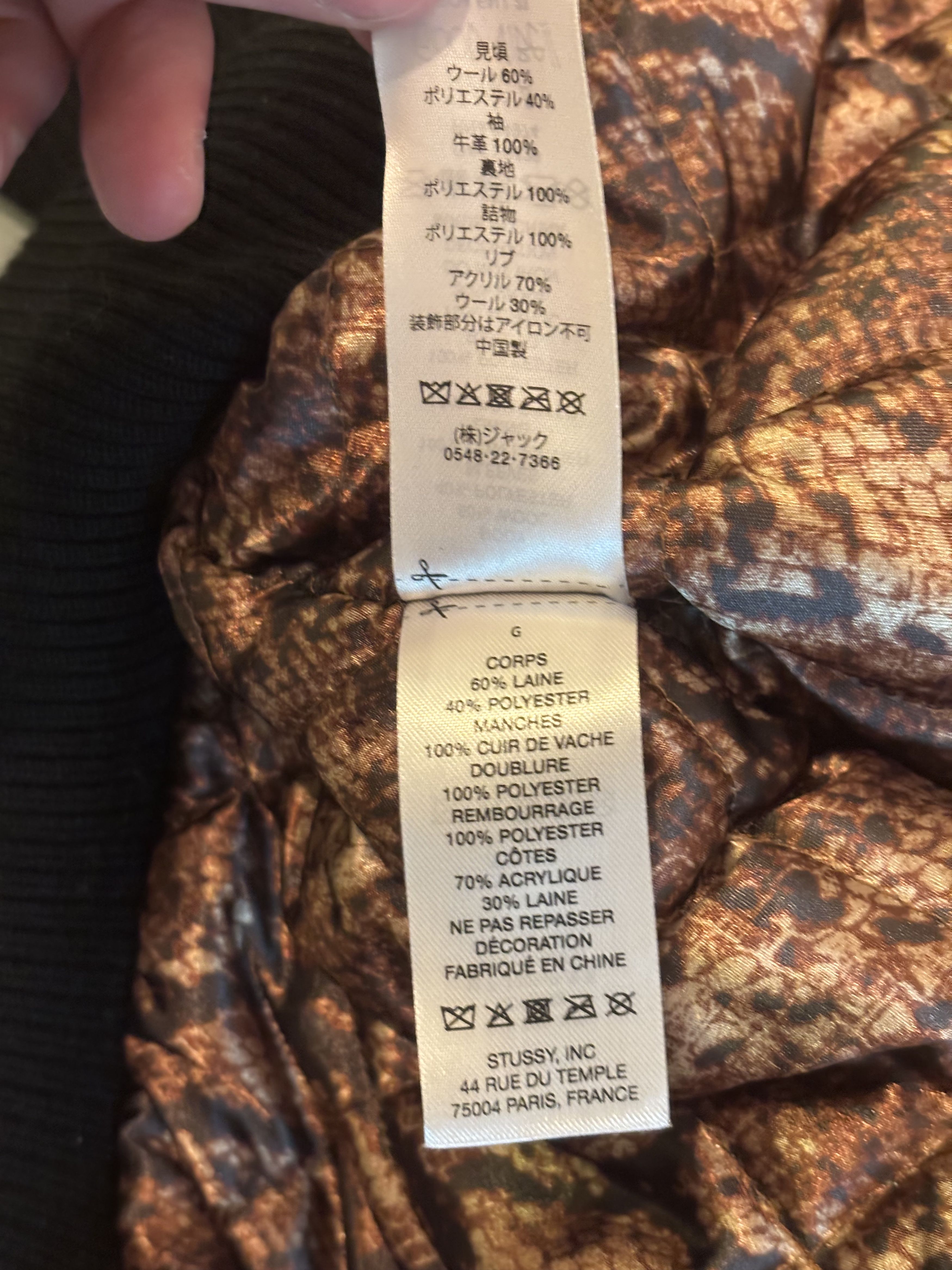 Stussy Veste teddy bombers Varsity jacket en laine Stussy 80 noir Size US L / EU 52-54 / 3 - 11 Thumbnail