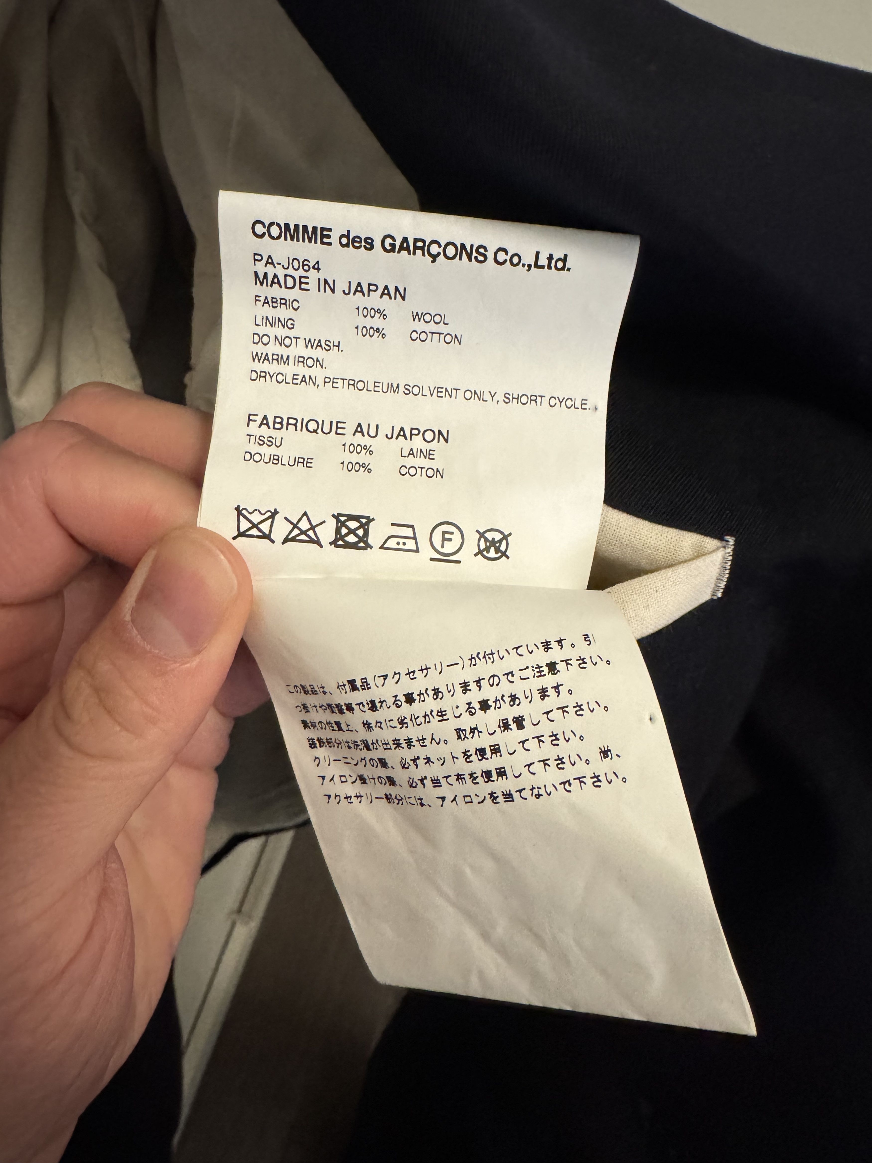 Comme des Garcons Comme Des Garcons SS18 Blazer Jacket Size US S / EU 44-46 / 1 - 9 Thumbnail